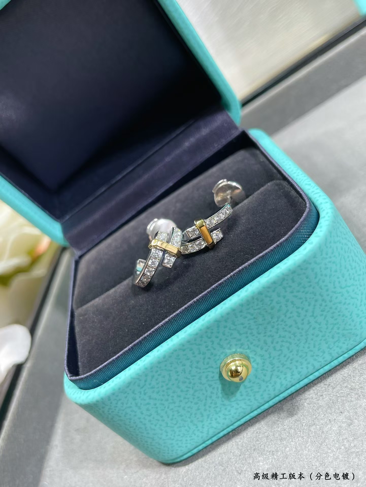 Tiffany Edge Hoop Earrings - Image 5