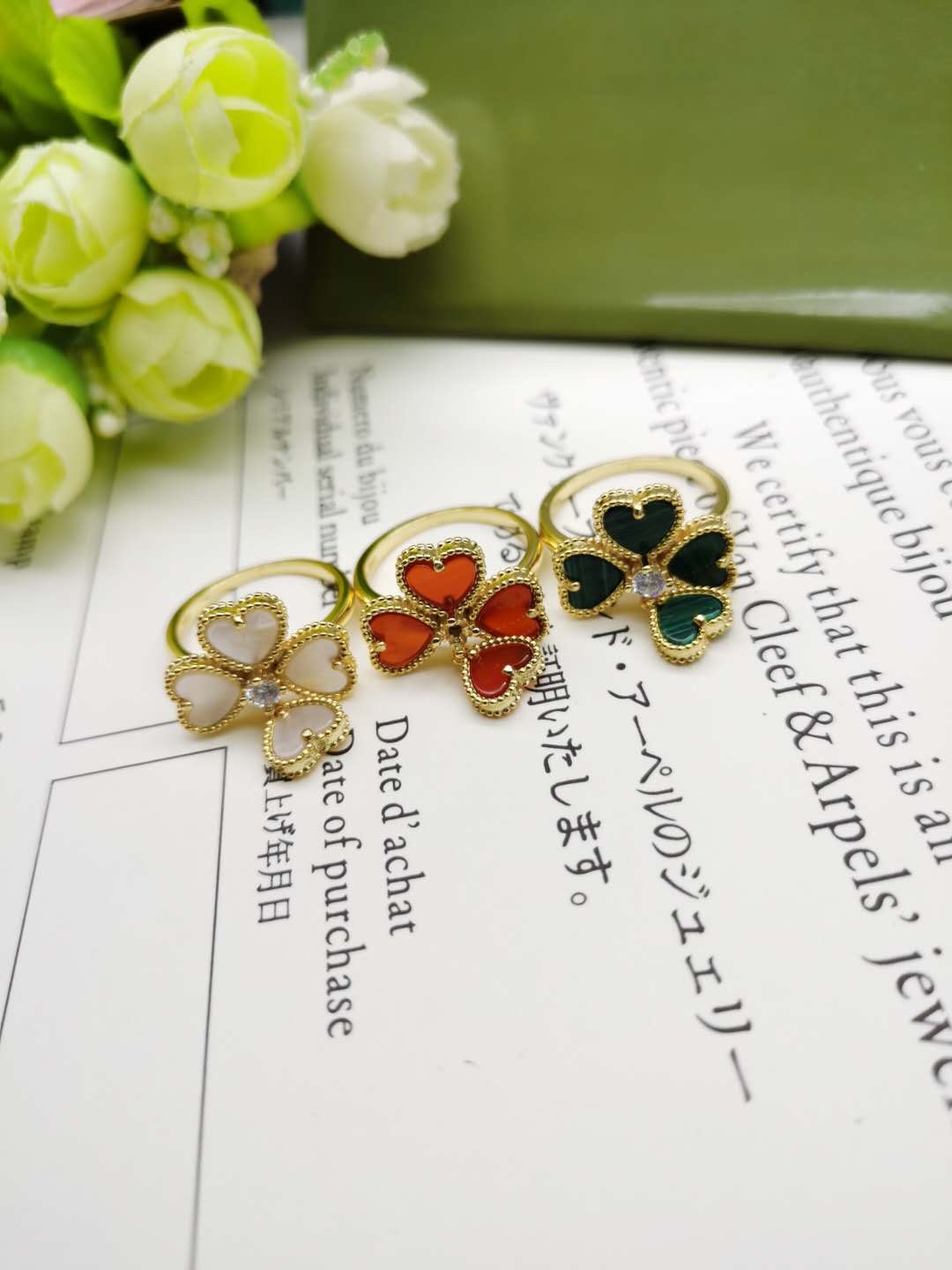 VCA Sweet Heart Ring - Image 2