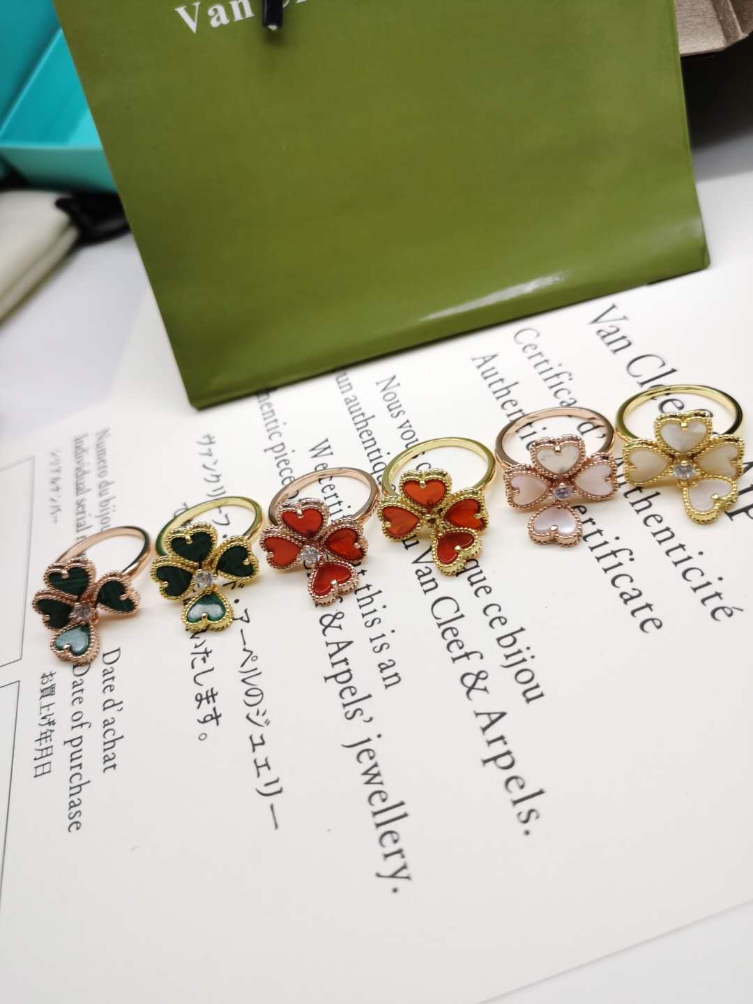 VCA Sweet Heart Ring