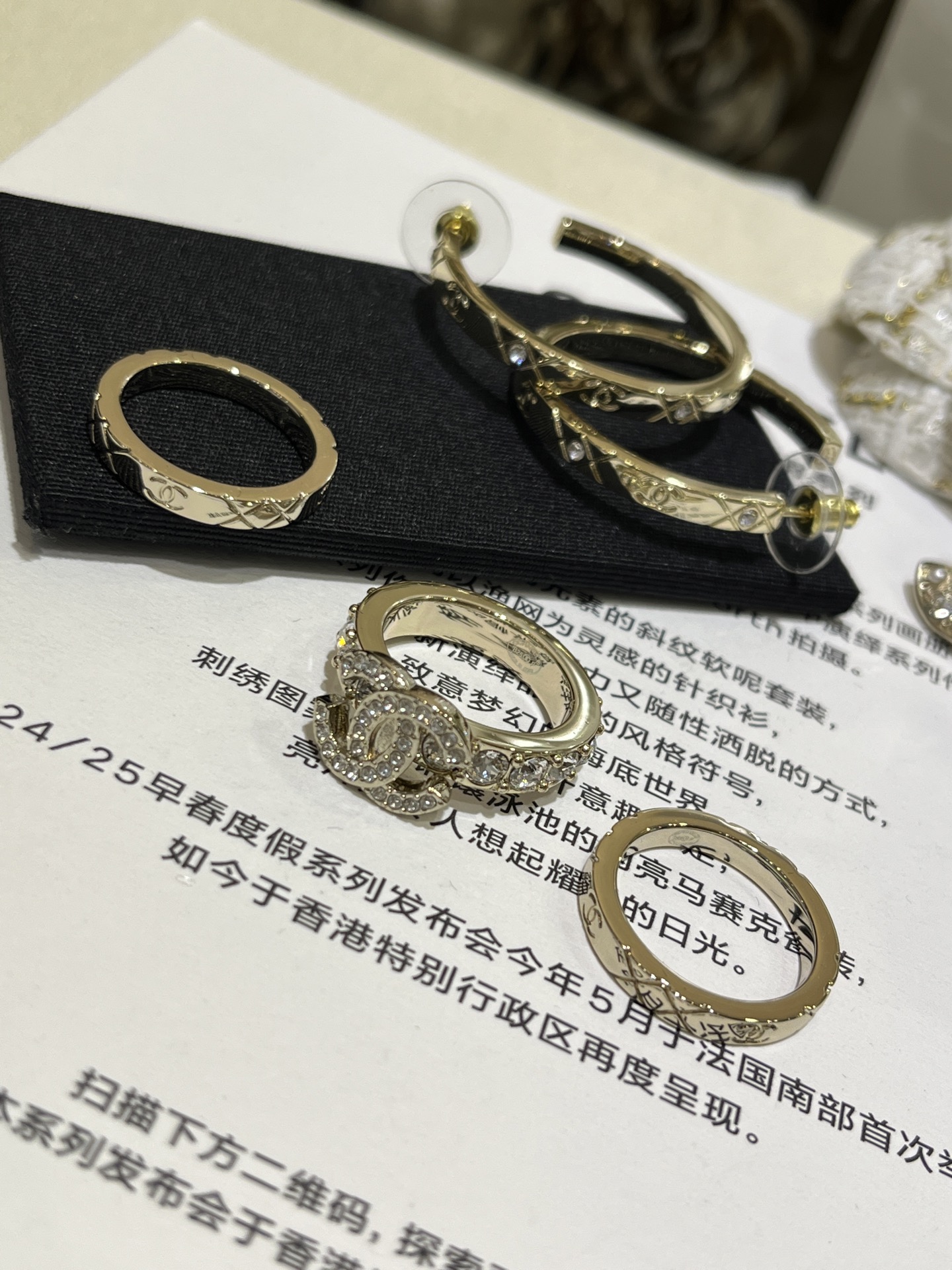 Chanel Coco Crush 3 Stacked Rings - Image 9