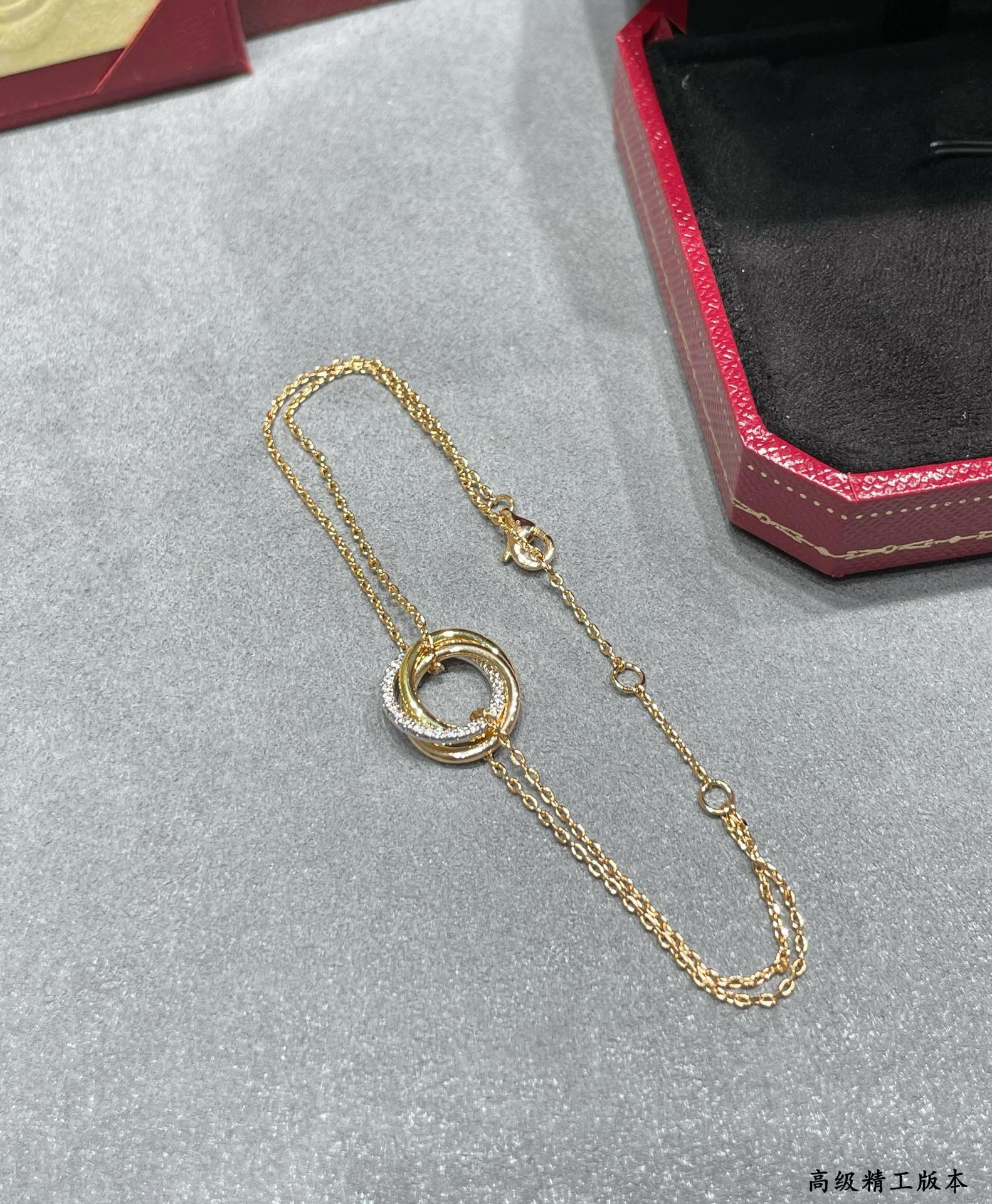 Cartier Diamond Trinity Chain Bracelet - Image 9