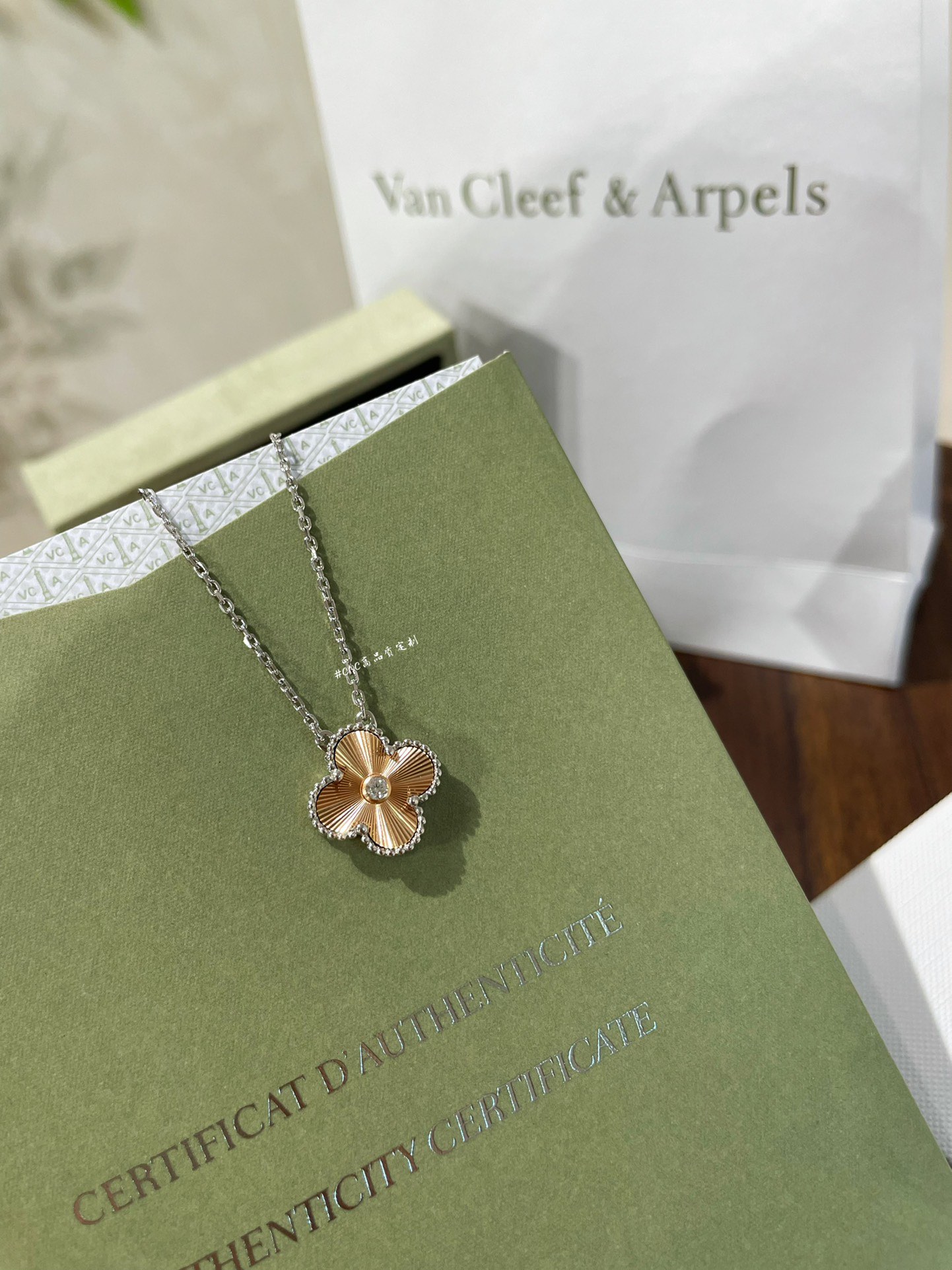 VCA Silver Gold Vintage Alhambra Pendant Necklace, 1 Motif