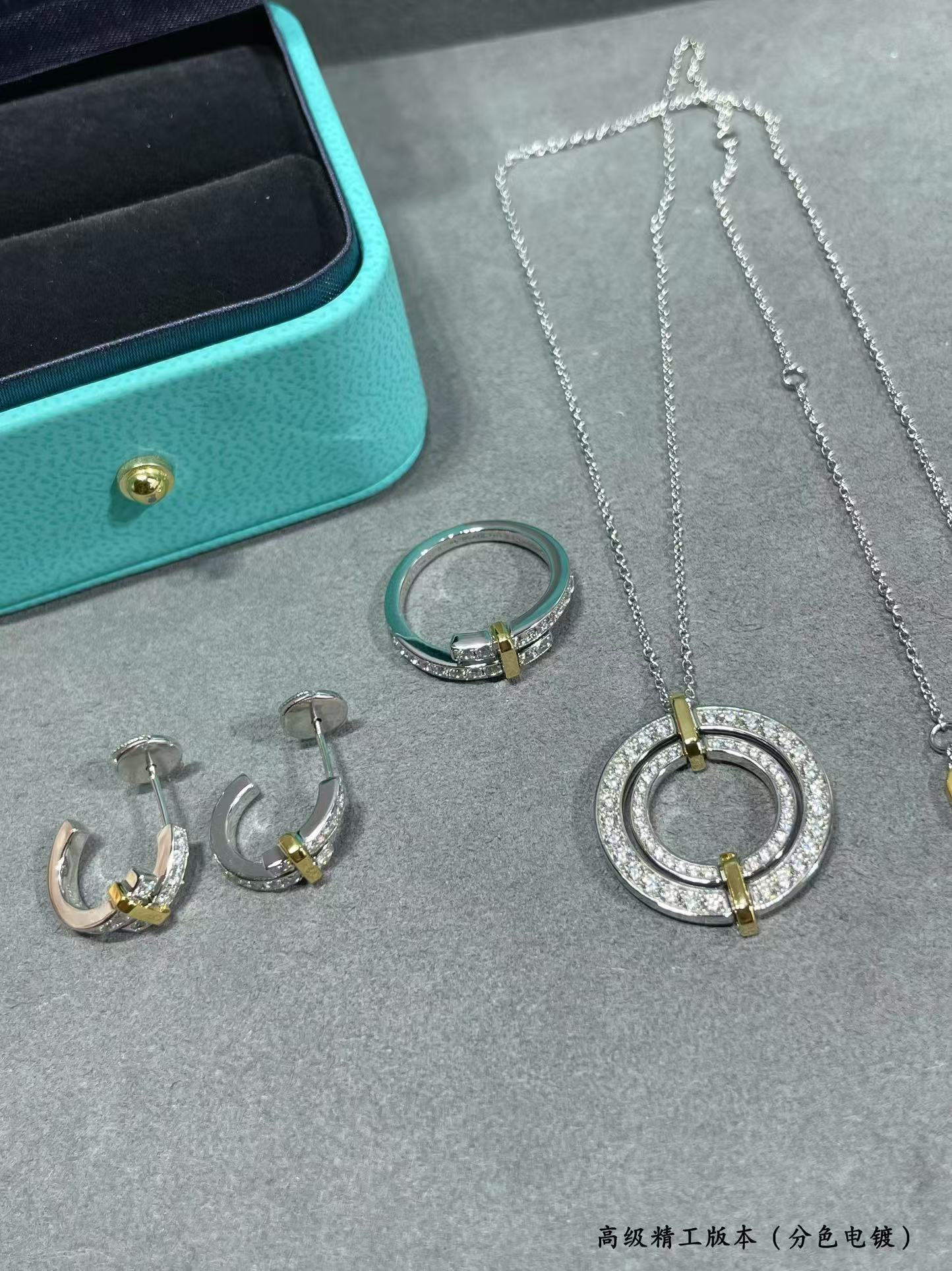 Tiffany Edge Hoop Earrings - Image 6