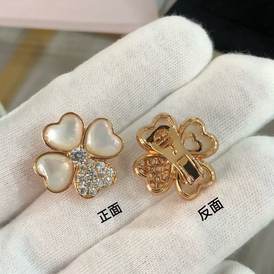 VCA Cosmos Earrings - Image 6