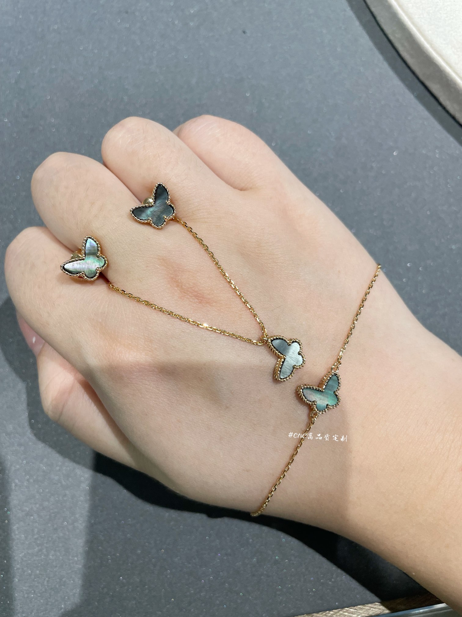 VCA Fauna Gray Butterfly Earrings Bracelet Necklace