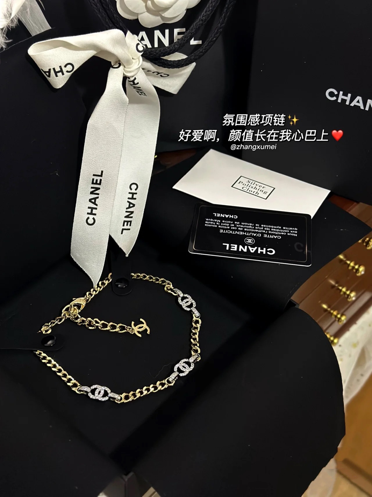 Chanel Mixed Color Cuban Chain Bracelet Earrings Choker Necklace - Image 7