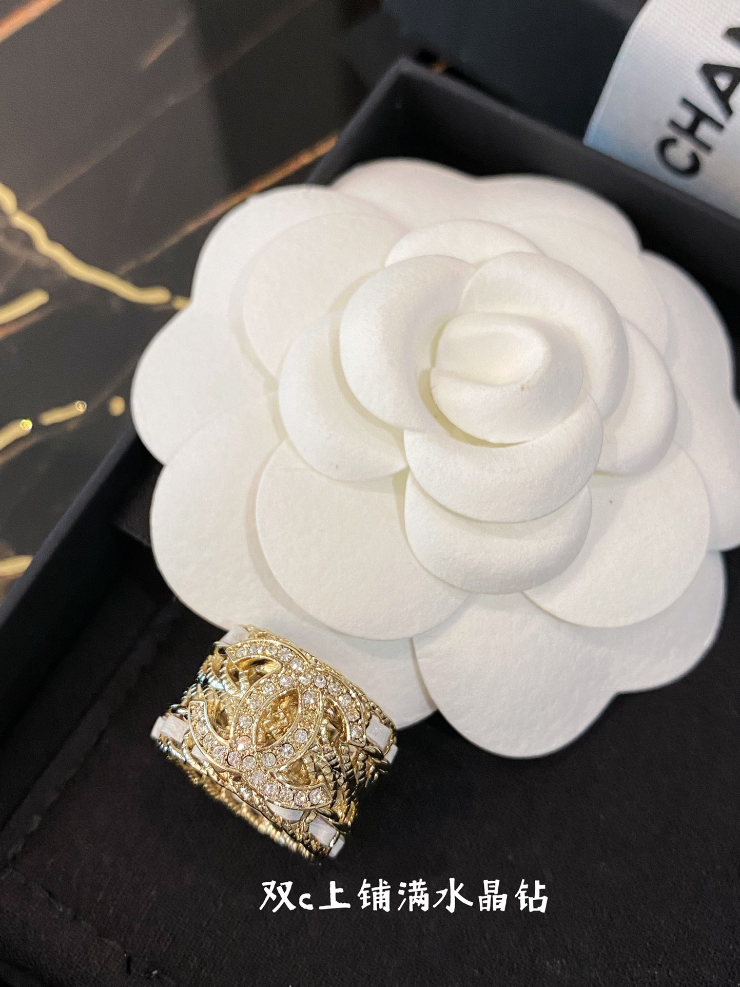 Chanel Wide Hollow Leather Wrap Vintage Ring - Image 2