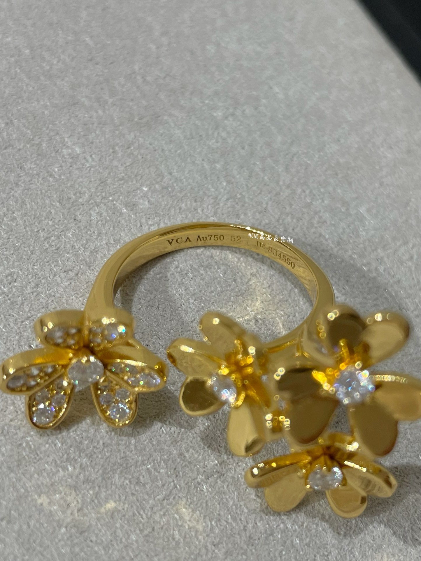 VCA Frivole Between the Finger Ring - Image 8