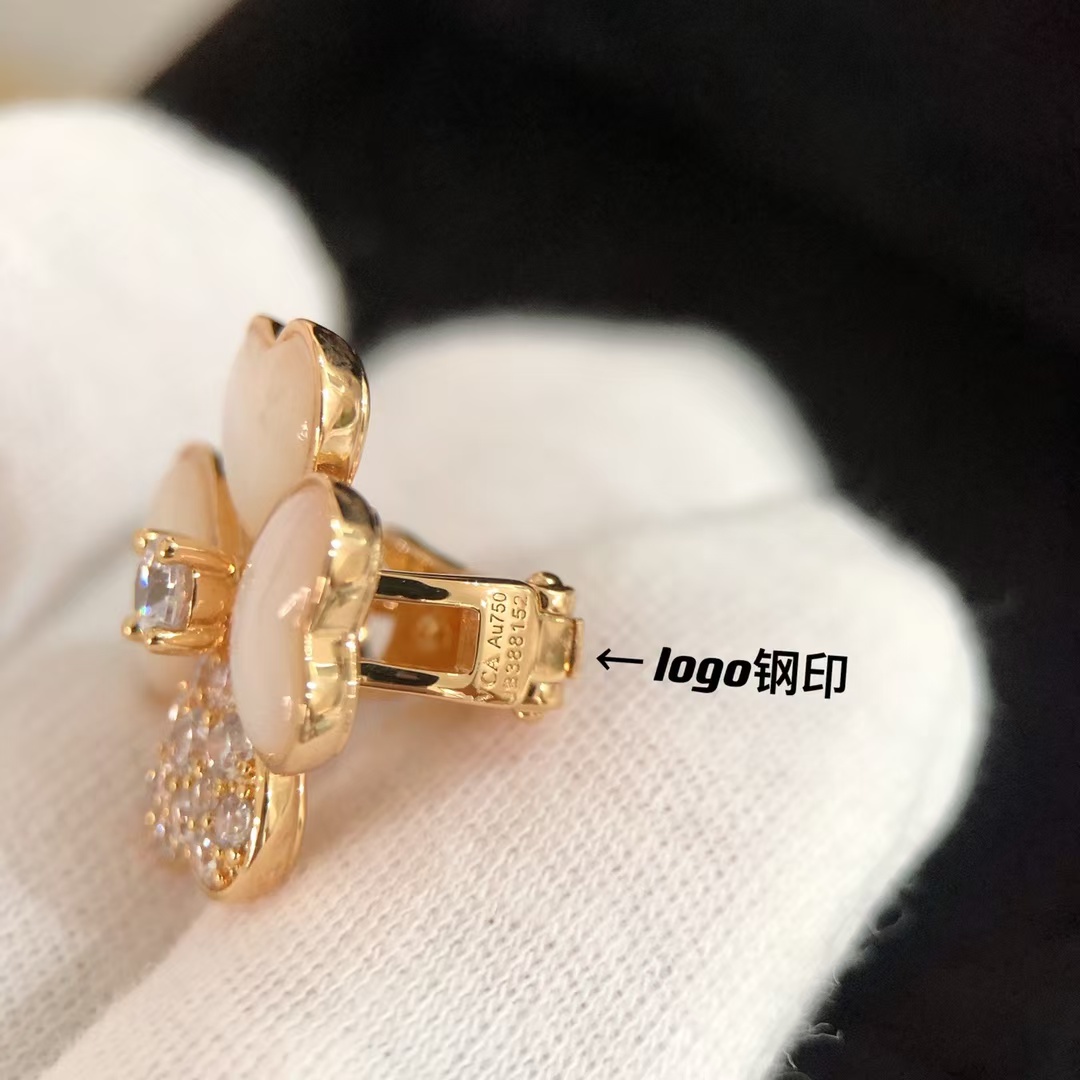 VCA Cosmos Earrings - Image 8