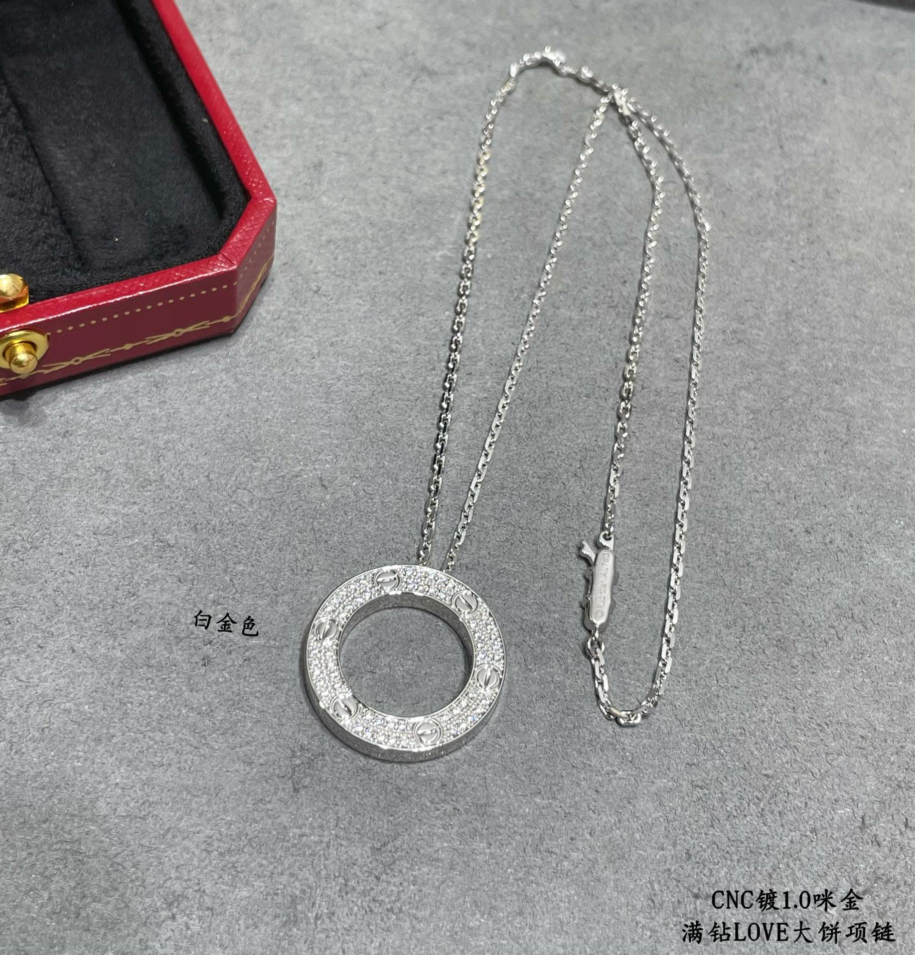 Cartier Diamond Paved LEVE LOVE Pendant Necklace - Image 13