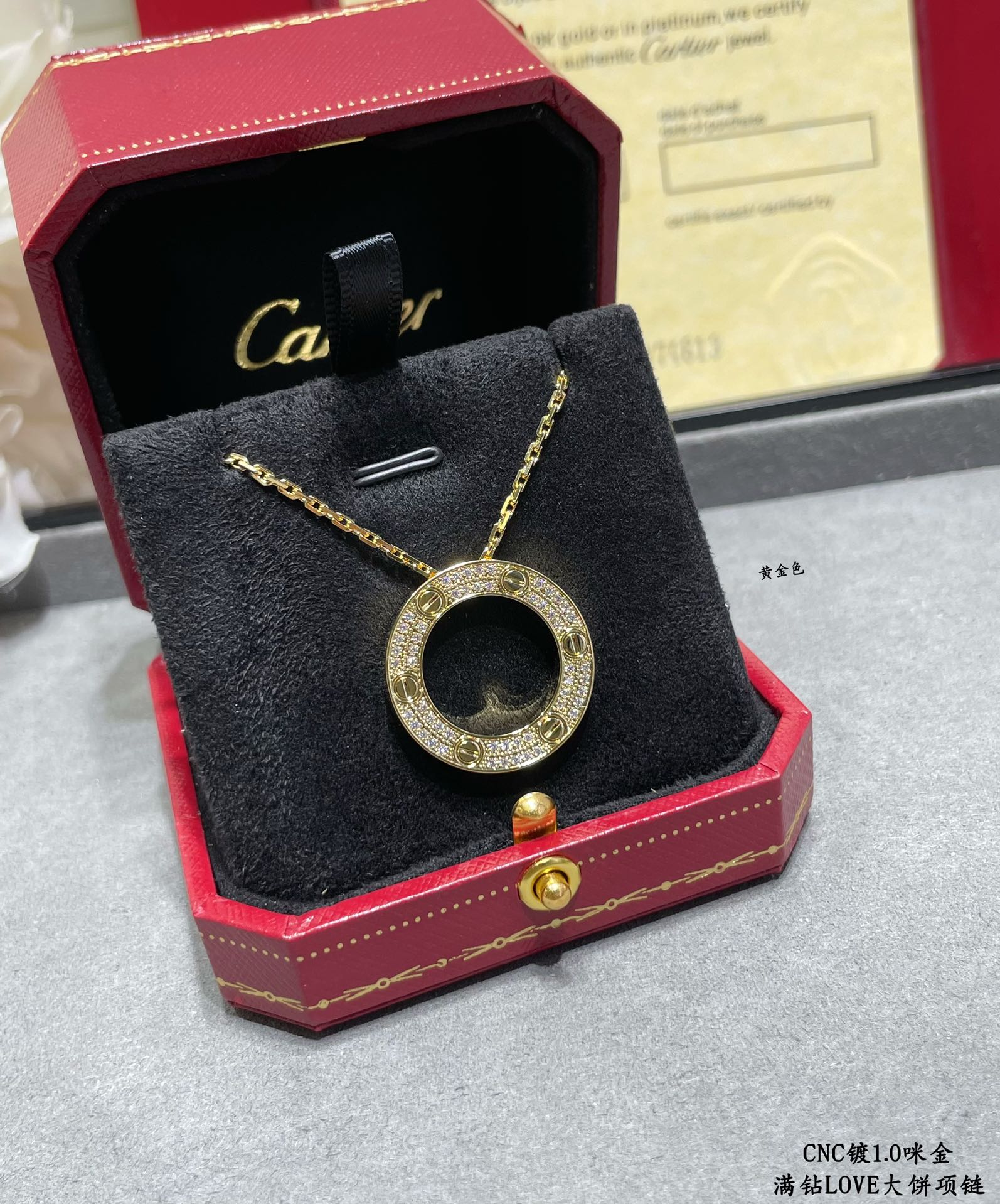 Cartier Diamond Paved LEVE LOVE Pendant Necklace - Image 4