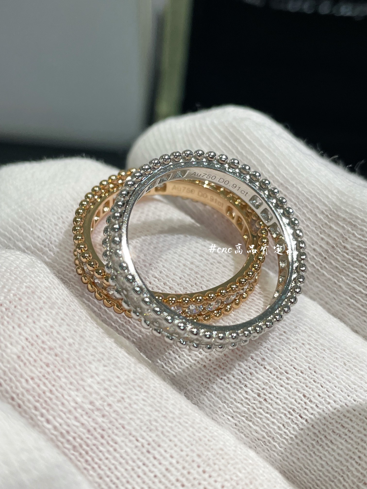 VCA Perlee Diamonds Ring, 1 Row - Image 8