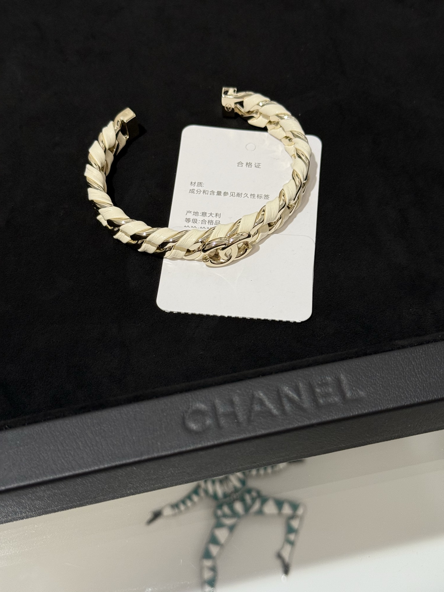 Chanel 26C Leather with Chain Bracelet Cuff Bangle - Image 10