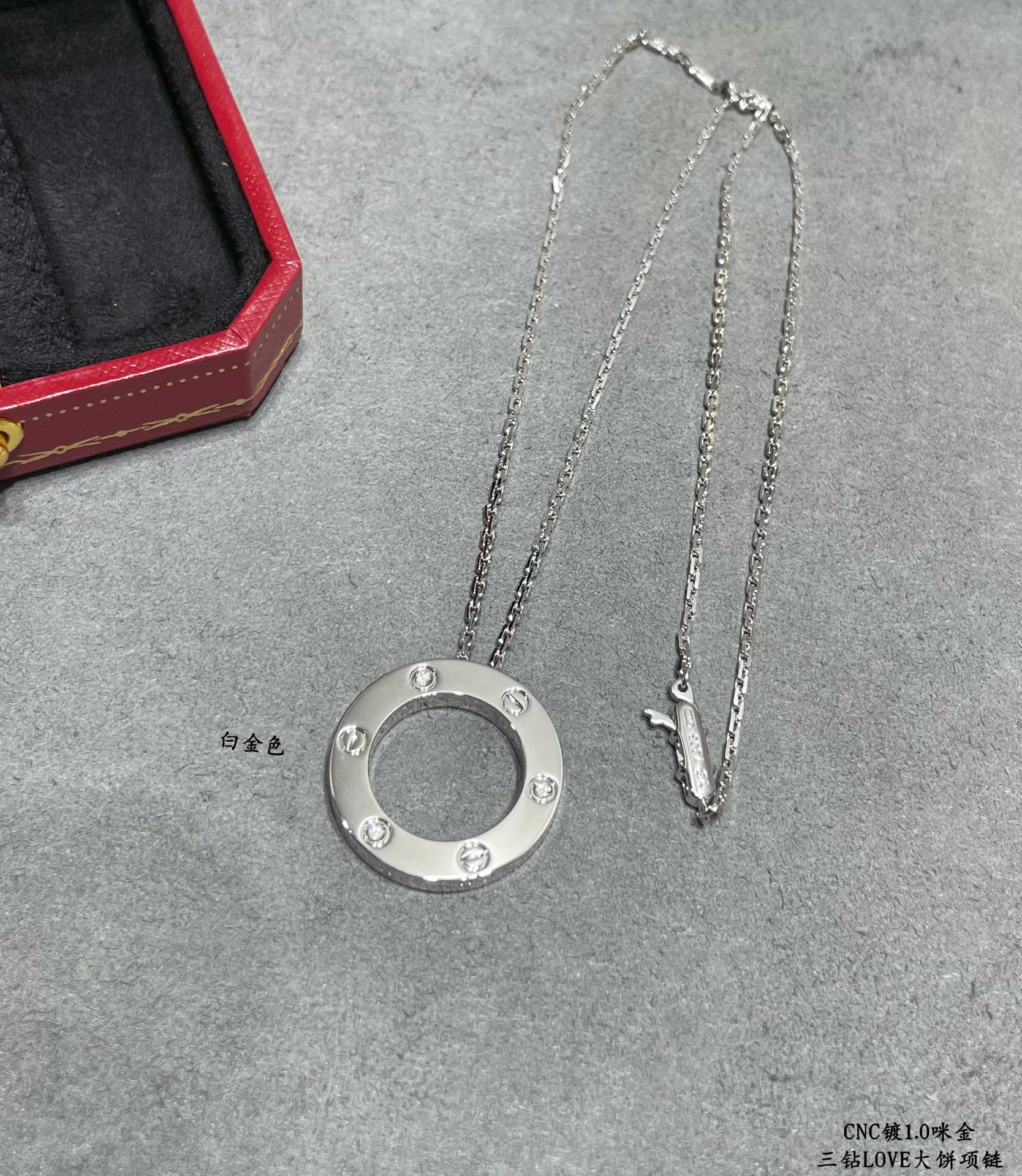 Cartier 3 Diamonds Paved Trinity Pendant Necklace - Image 12