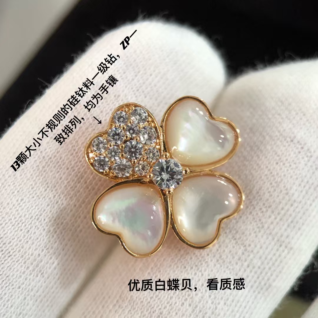 VCA Cosmos Earrings - Image 4