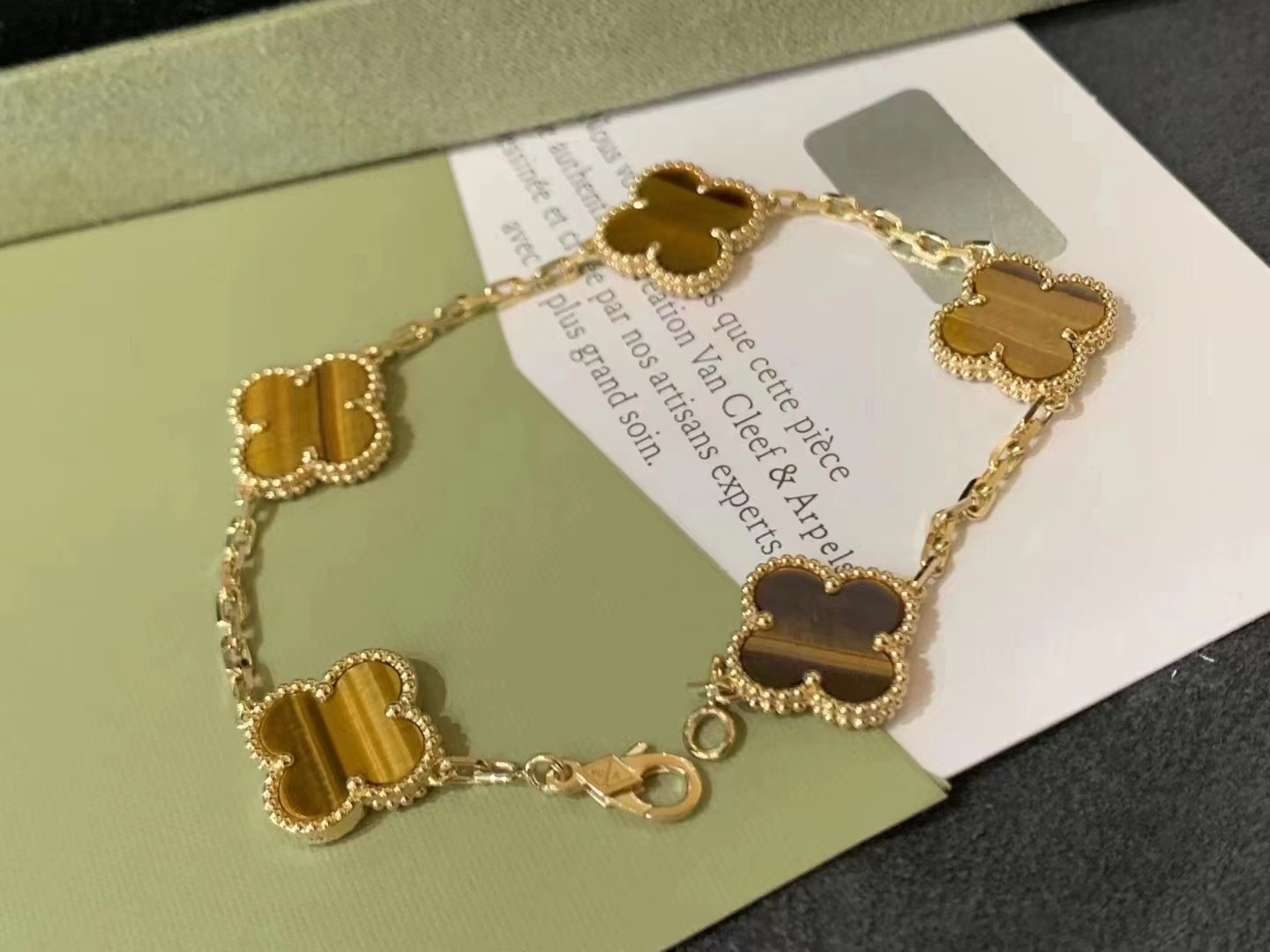 VCA Tiger Eye Vintage Alhambra Bracelet 5 Motifs - Image 5