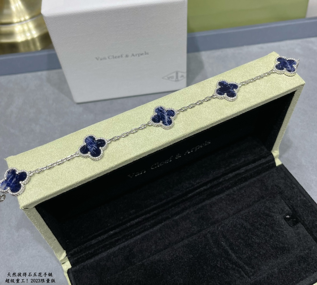 VCA Pietersite Vintage Alhambra Bracelet, 5 Motifs - Image 2