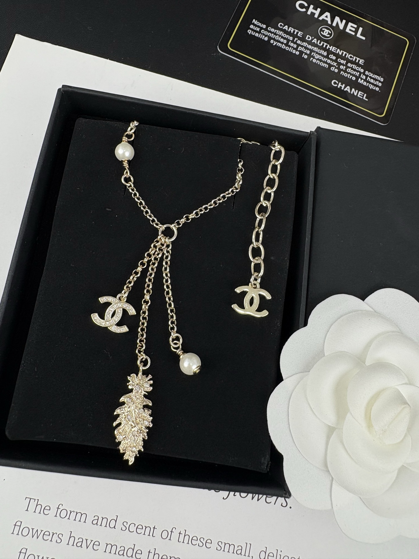 Chanel Feather Ear of Wheat Pearl Necklace