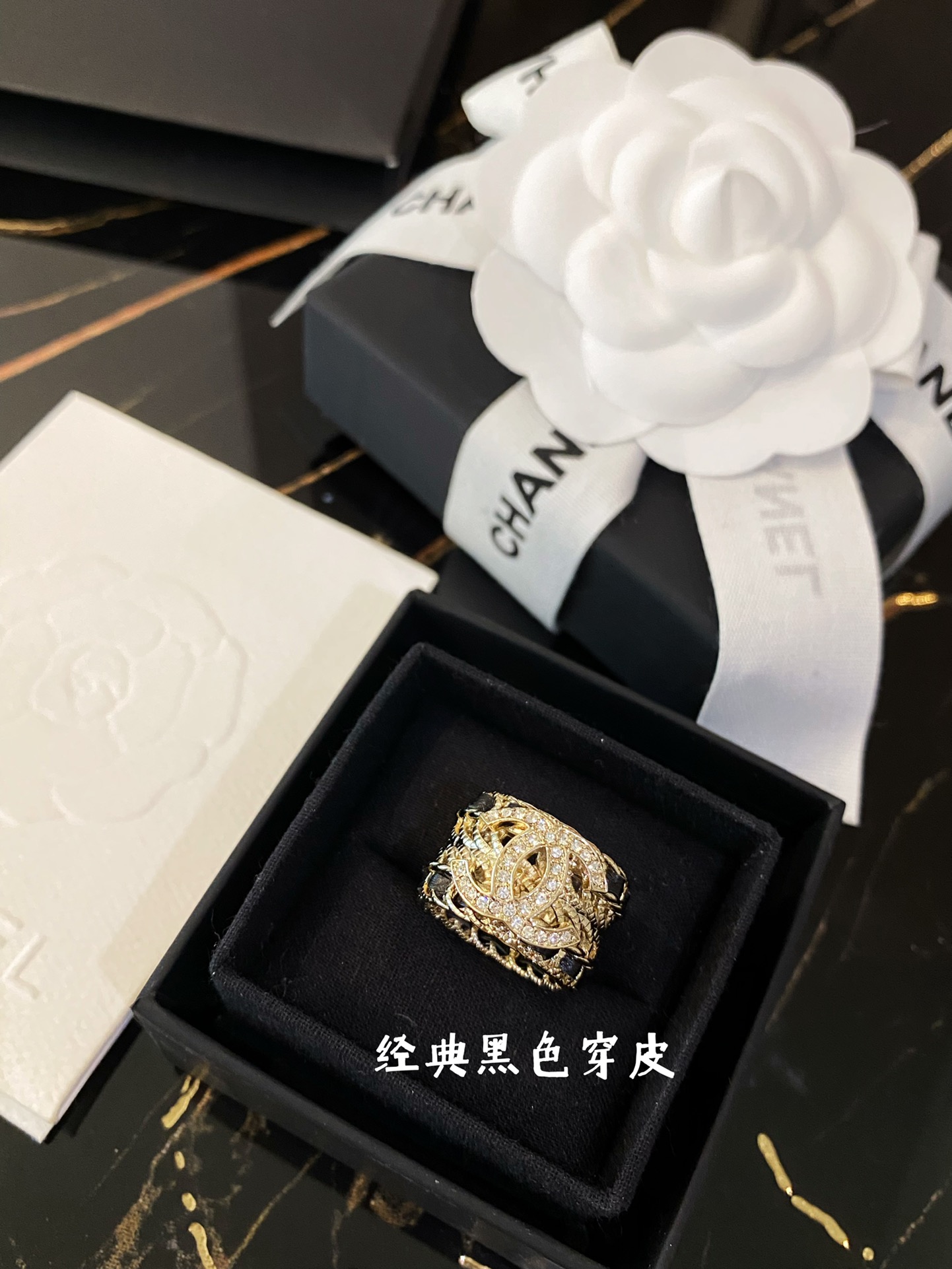 Chanel Wide Hollow Leather Wrap Vintage Ring - Image 5