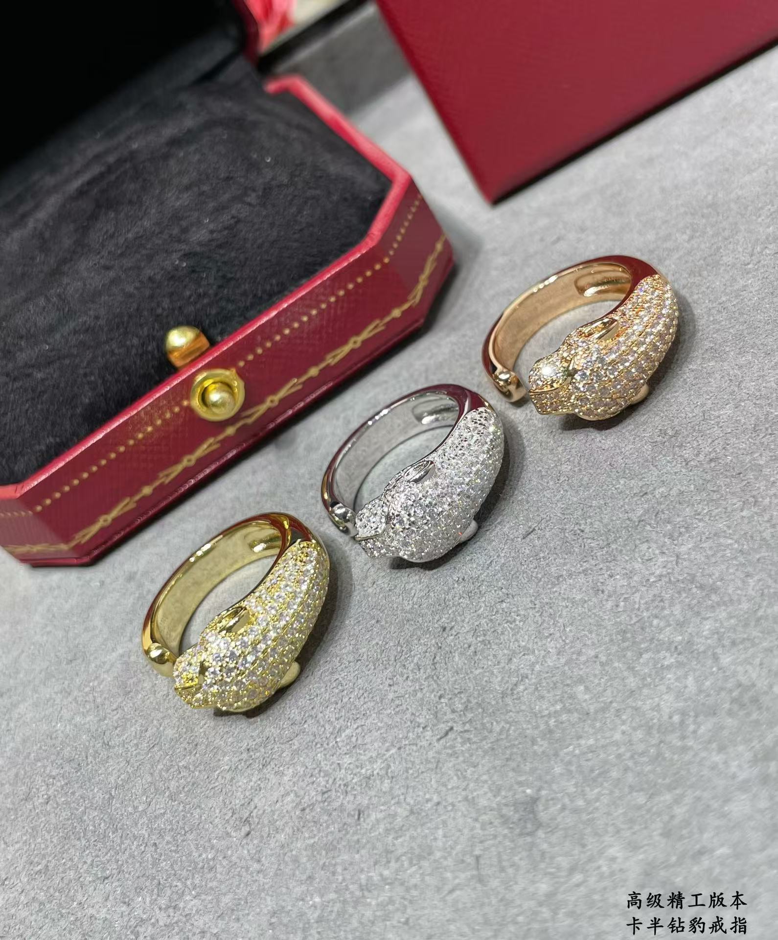 Cartier Panthère De Leopard Head Ring - Image 7