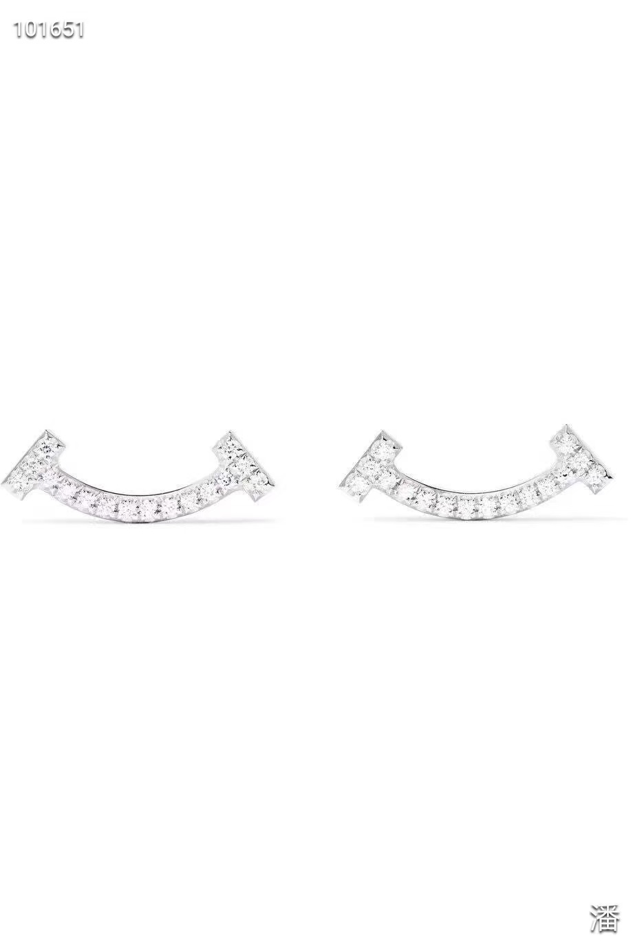 Tiffany T Smile With Diamond Earrings - Image 4