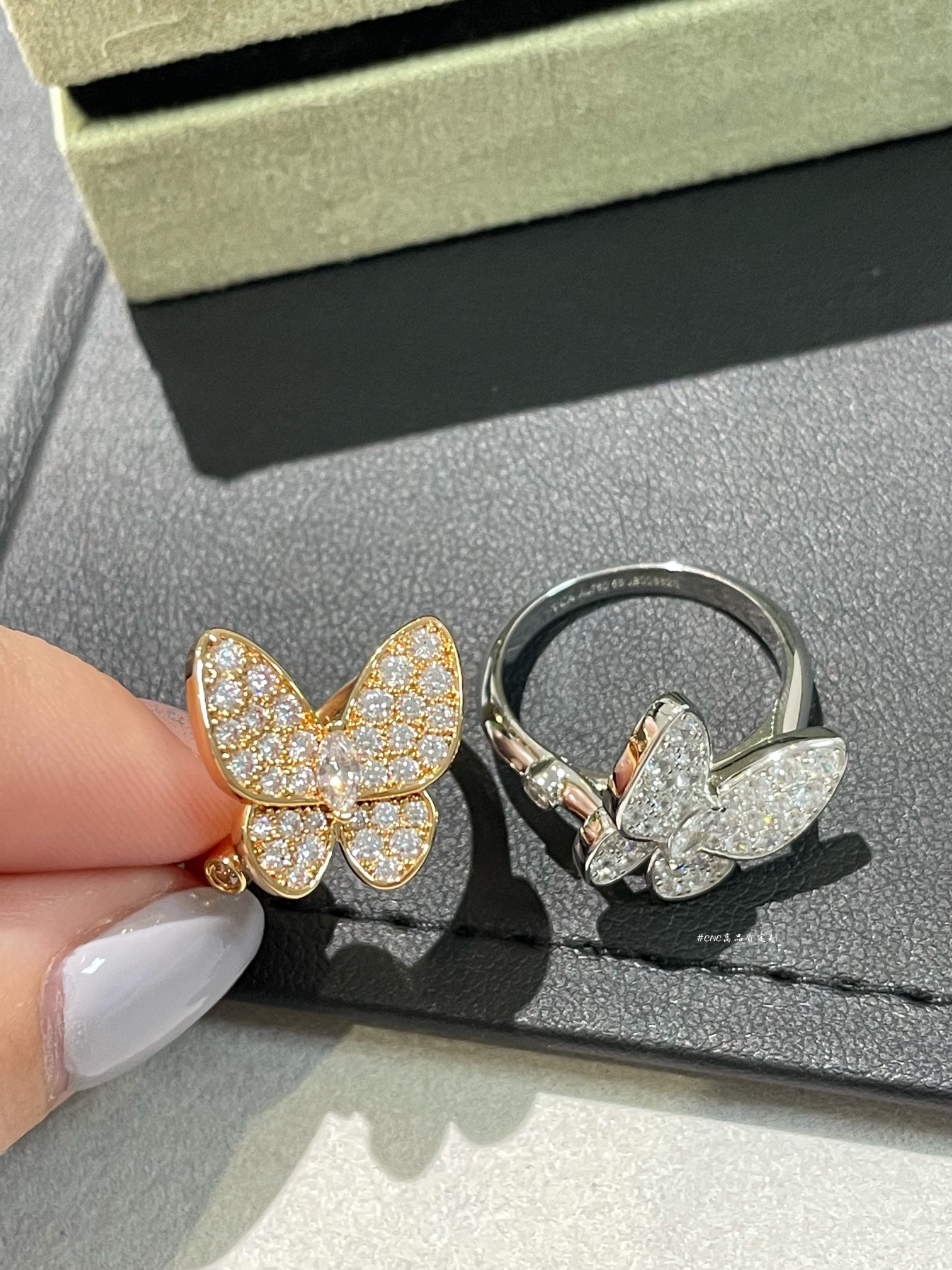 VCA Full Diamond Butterfly Ring