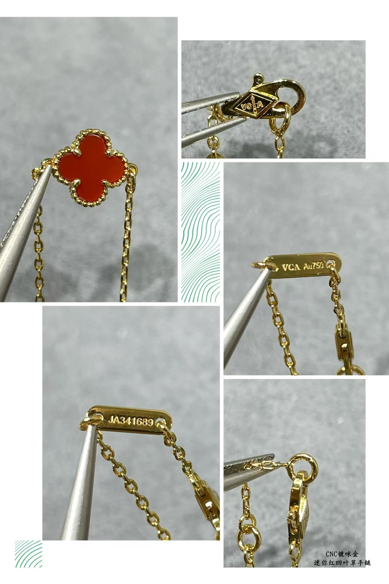 VCA Red Carnelian Clover Sweet Alhambra Bracelet, 1 Motif - Image 7