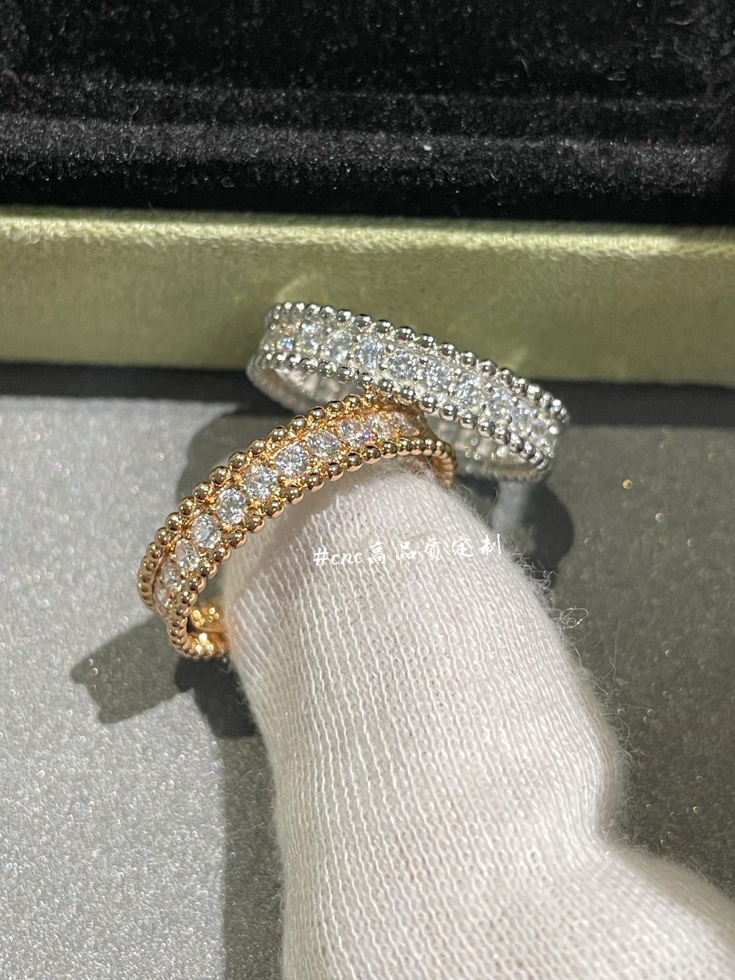 VCA Perlee Diamonds Ring, 1 Row - Image 9