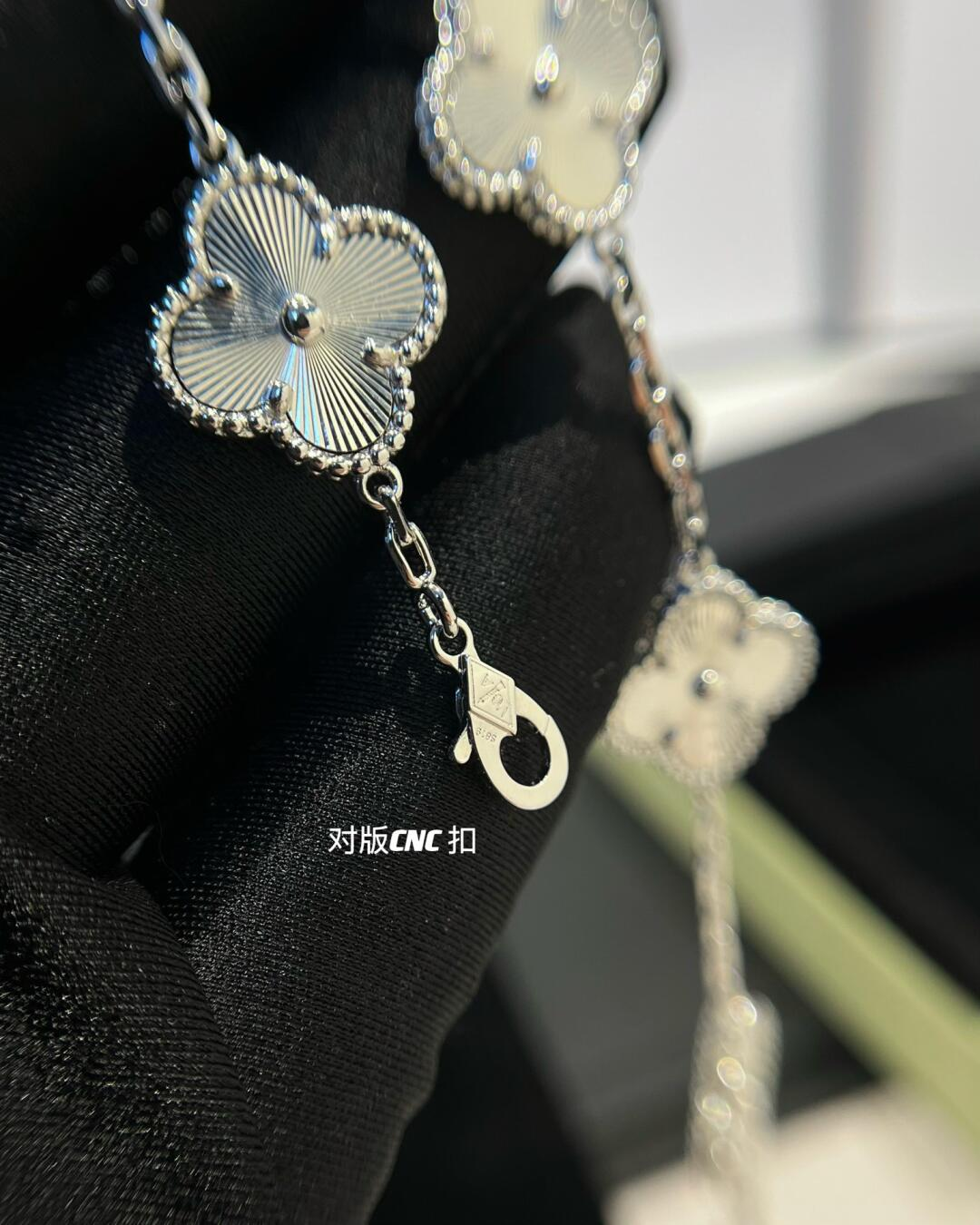 VCA Laser Silver 5 Motifs Vintage Alhambra Bracelet - Image 10