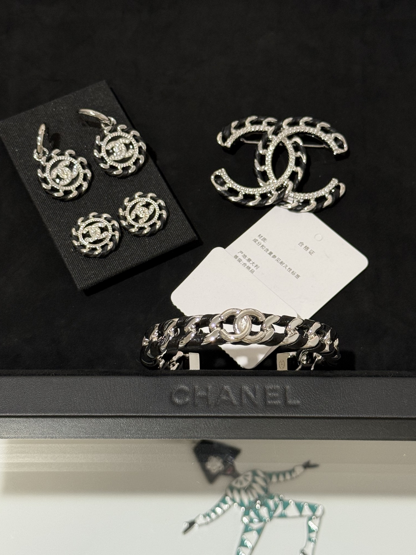 Chanel 26C Leather with Chain Bracelet Cuff Bangle - Image 18