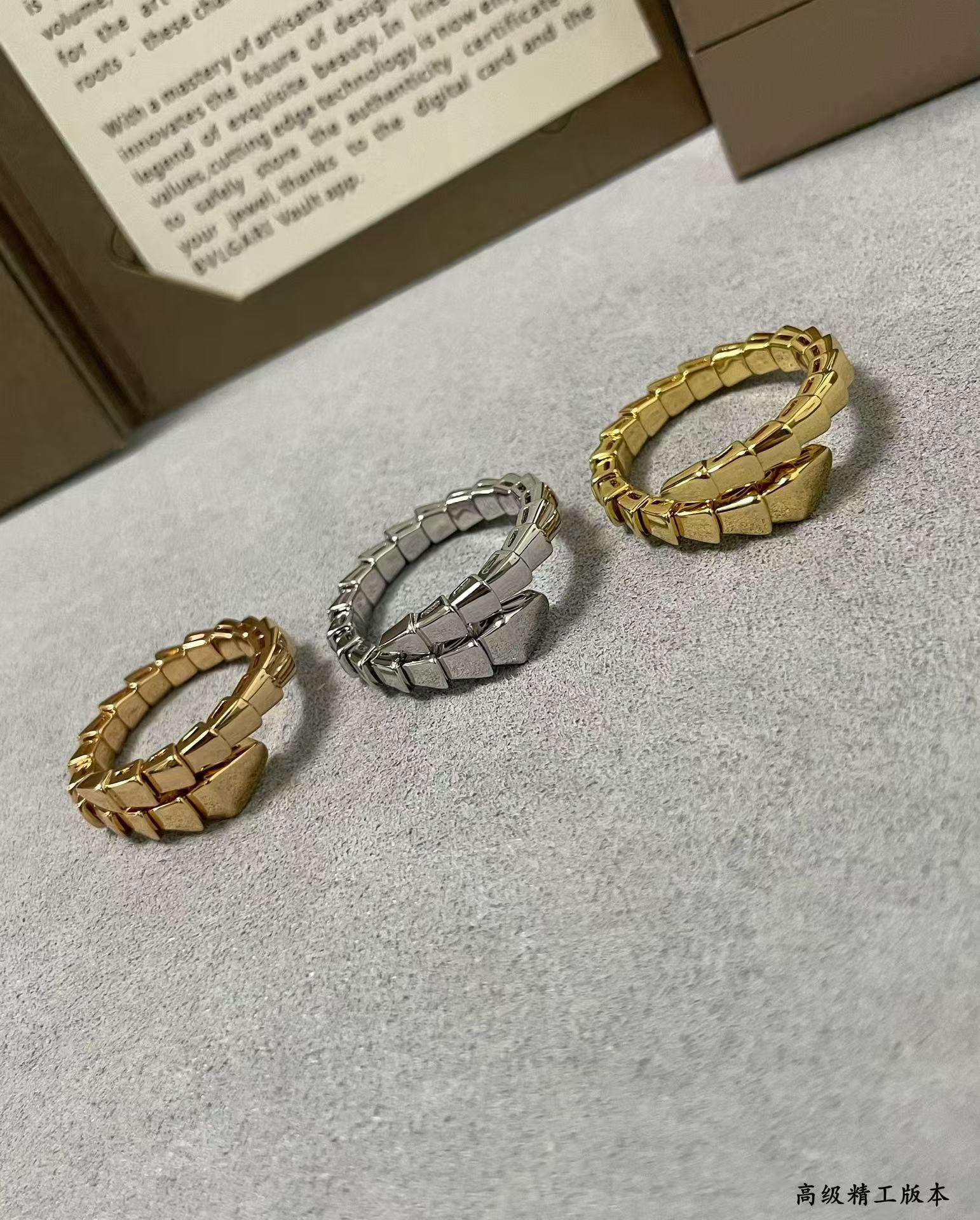 Bvlgari Serpenti Viper Ring - Image 3