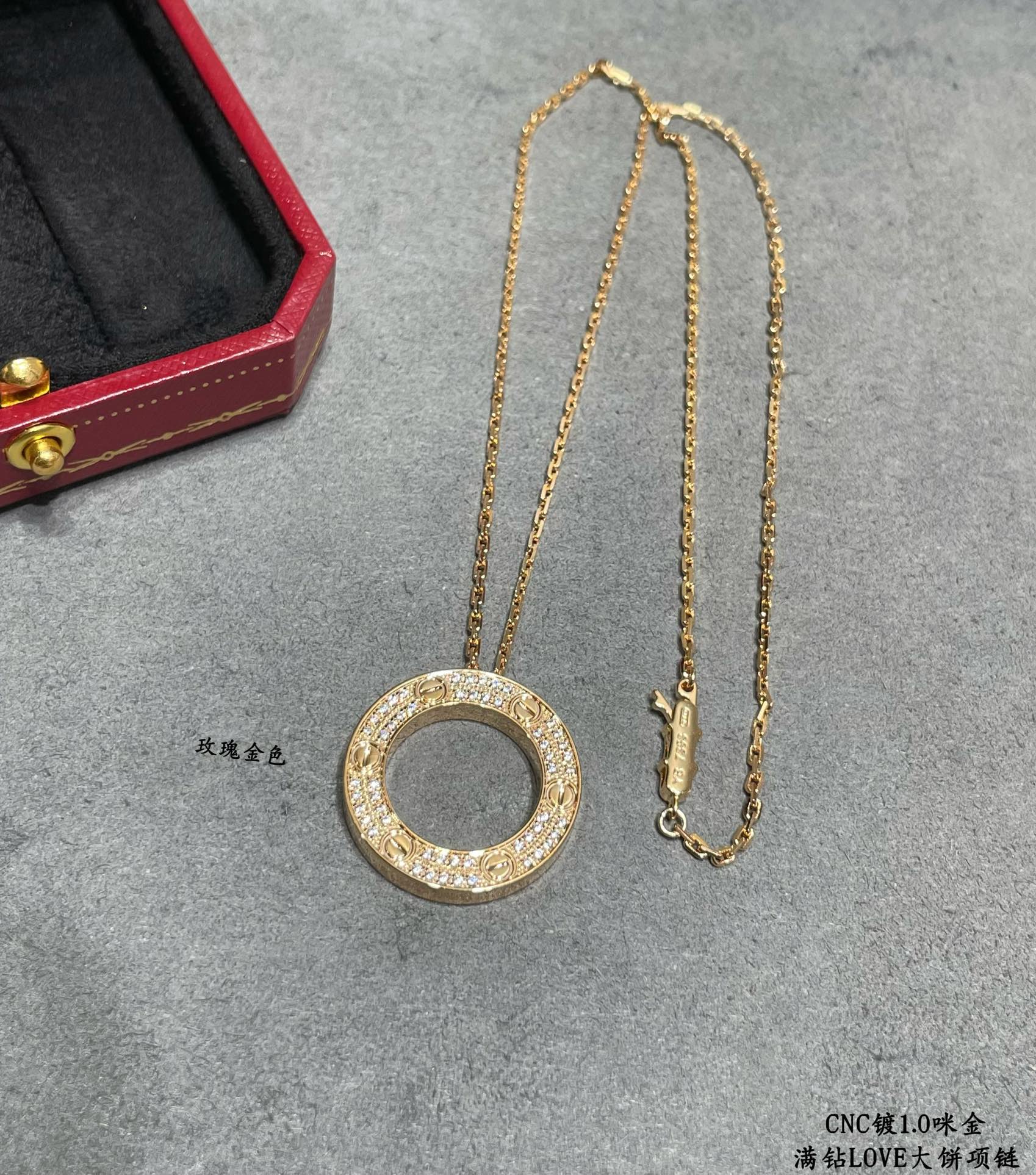 Cartier Diamond Paved LEVE LOVE Pendant Necklace - Image 12