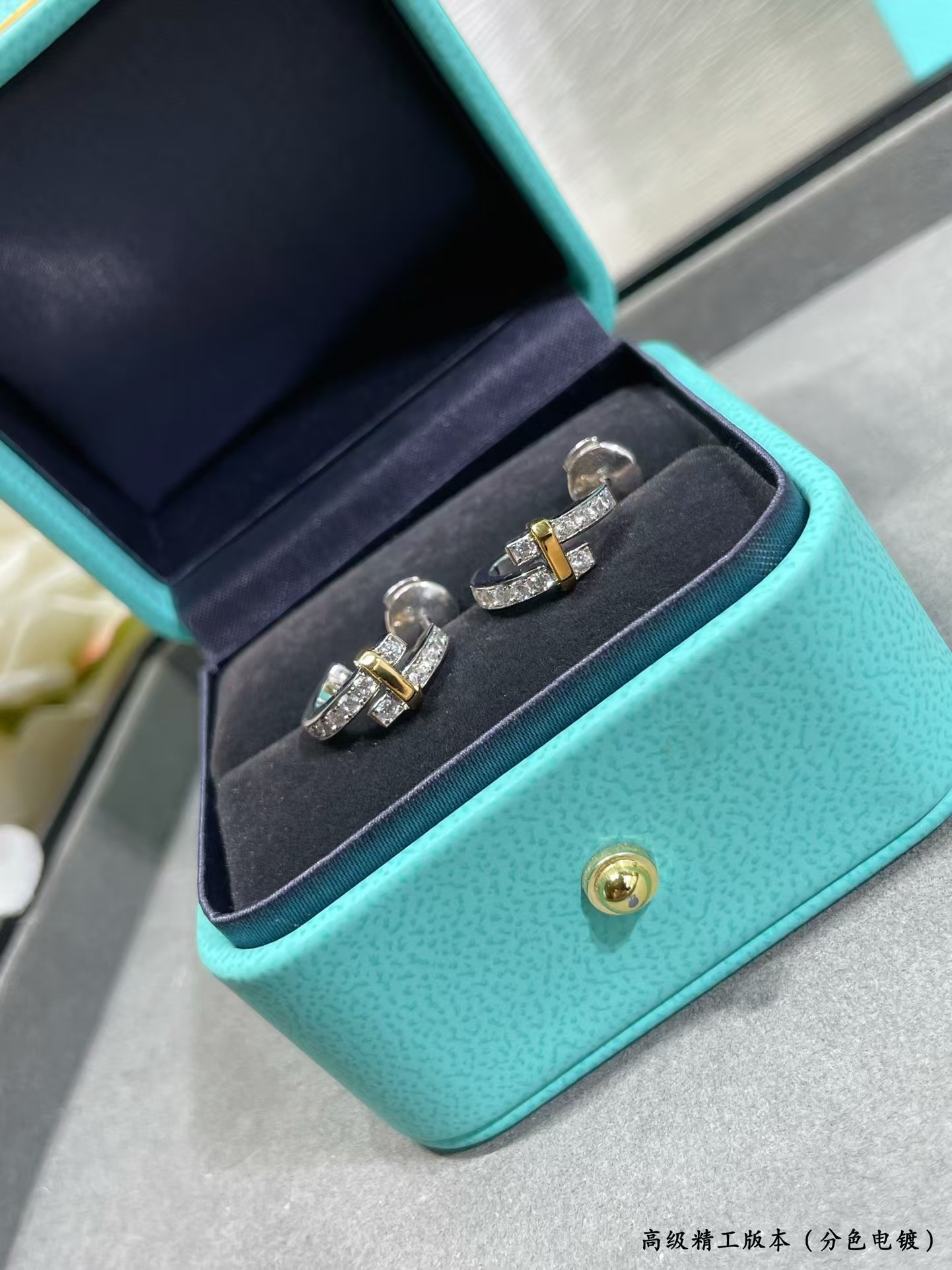 Tiffany Edge Hoop Earrings - Image 3