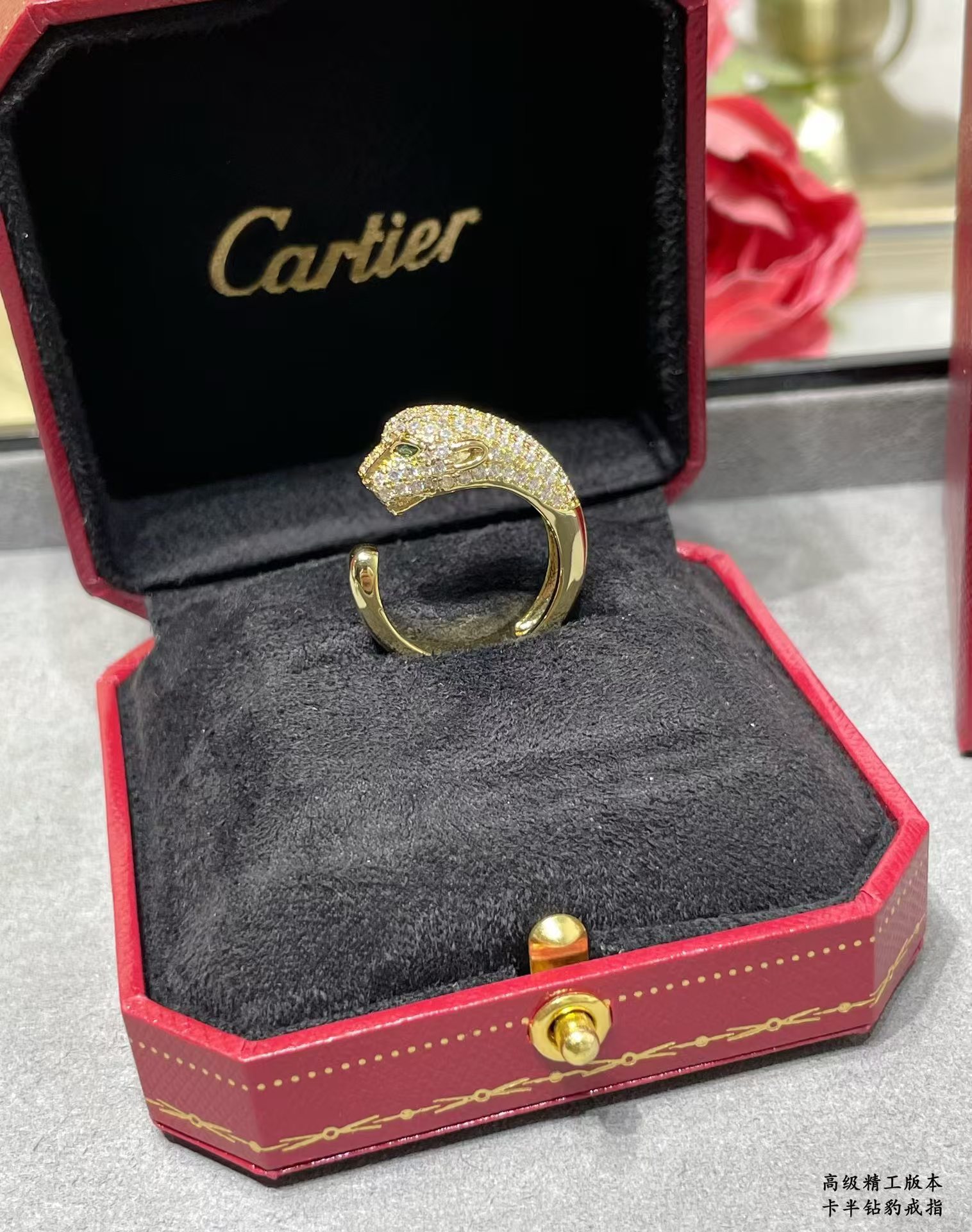 Cartier Panthère De Leopard Head Ring - Image 3