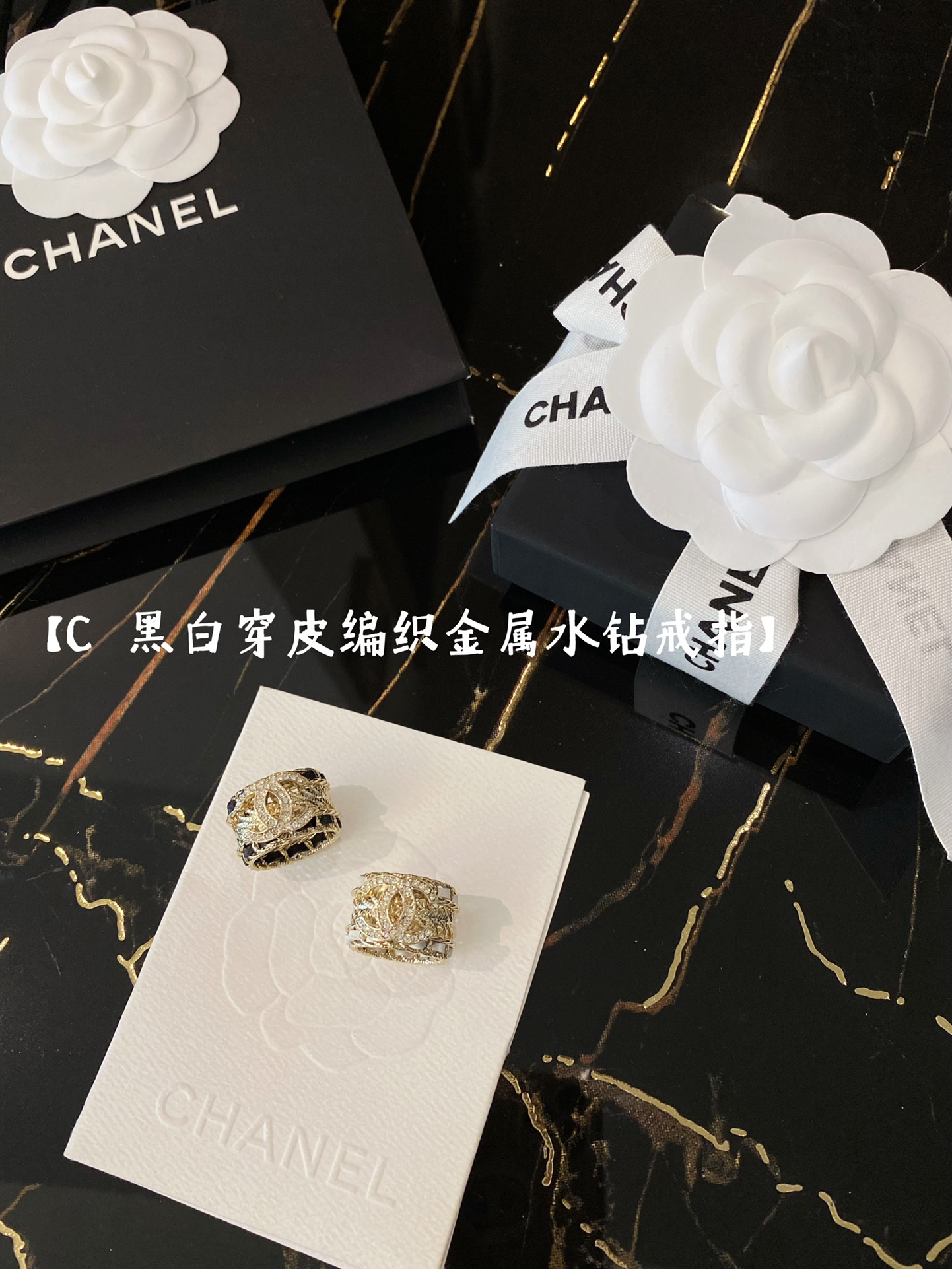 Chanel Wide Hollow Leather Wrap Vintage Ring - Image 6