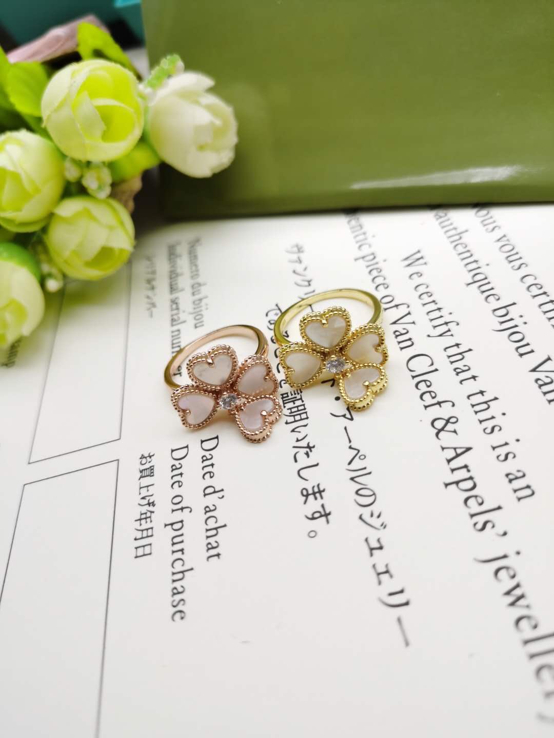 VCA Sweet Heart Ring - Image 5