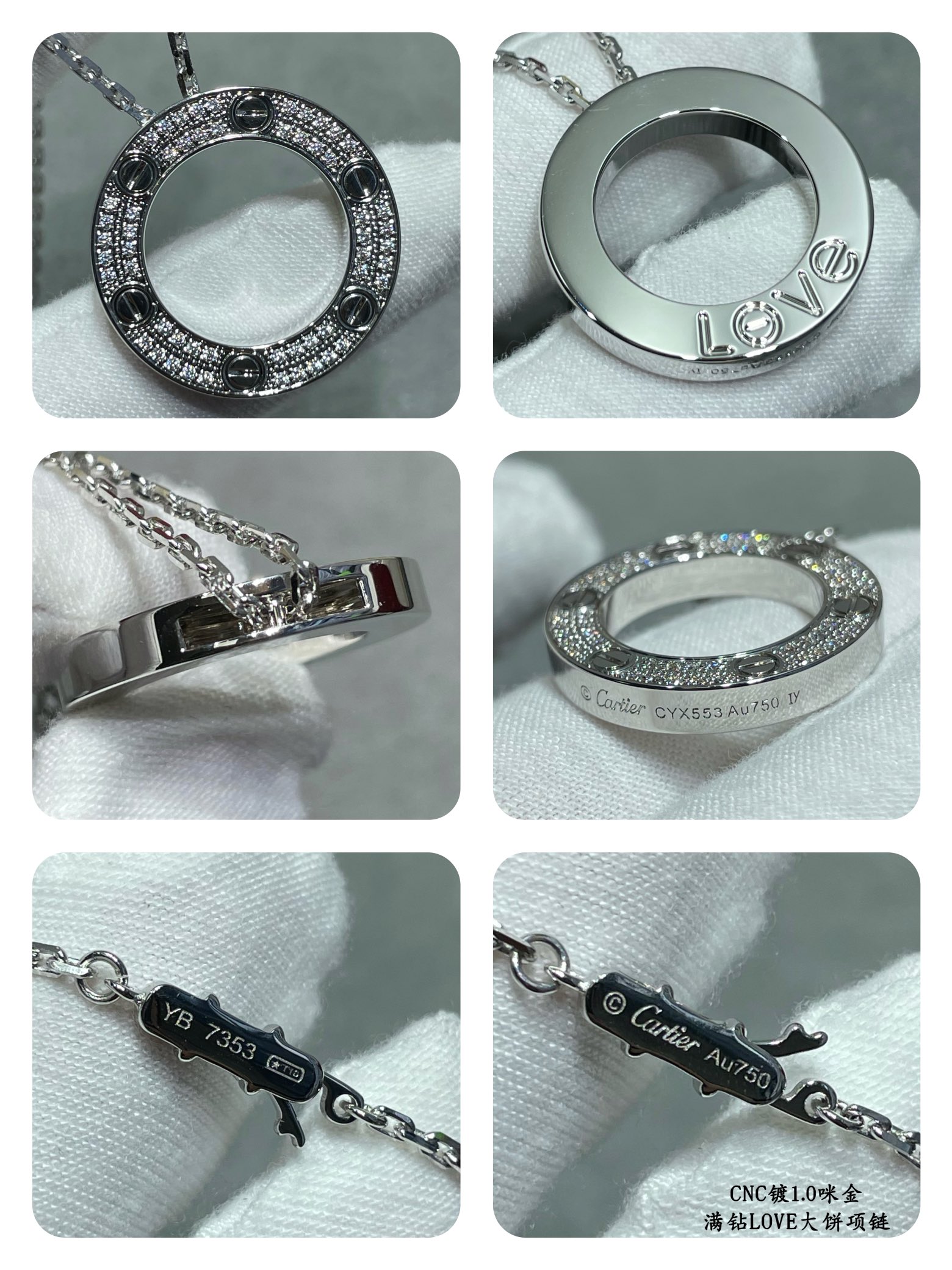 Cartier Diamond Paved LEVE LOVE Pendant Necklace - Image 14