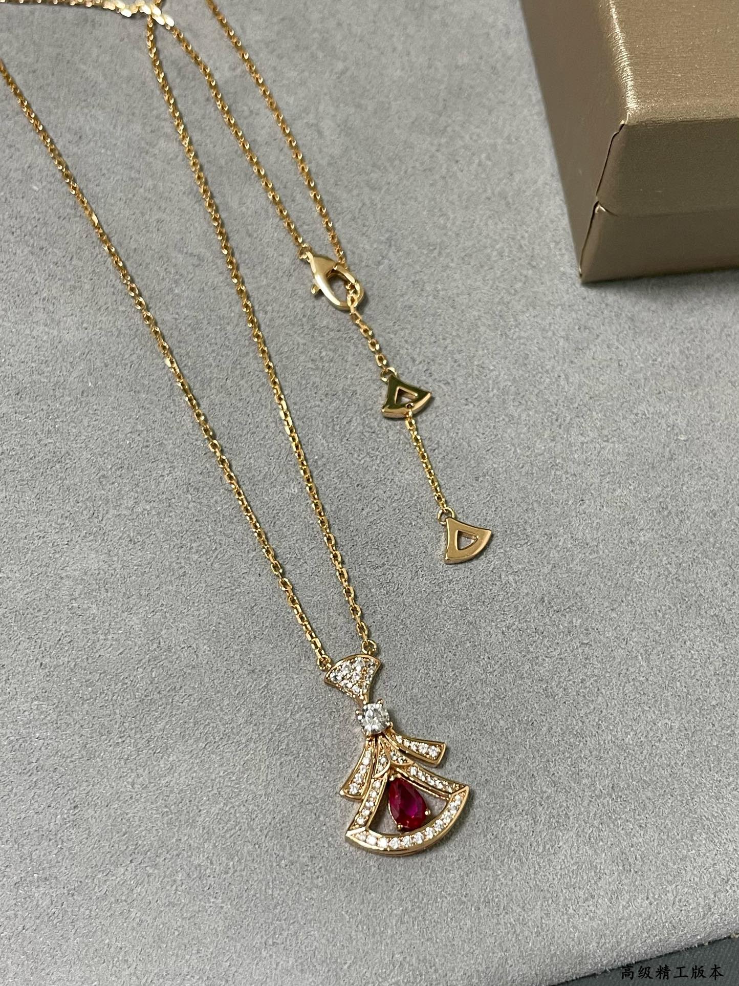 Bvlgari Divas' Dream Necklace - Red Gem - Image 3
