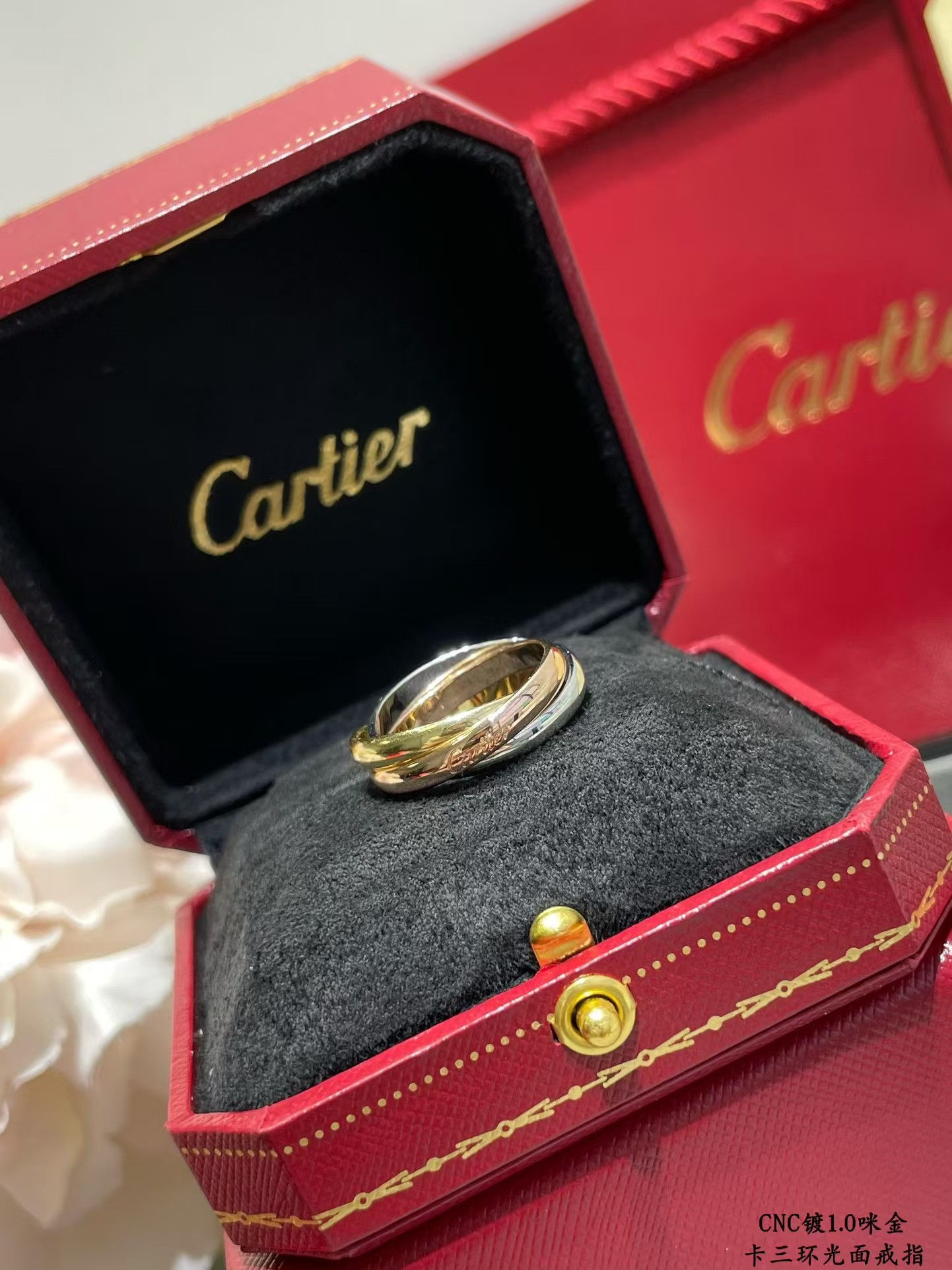 Cartier Trinity ring - Image 7