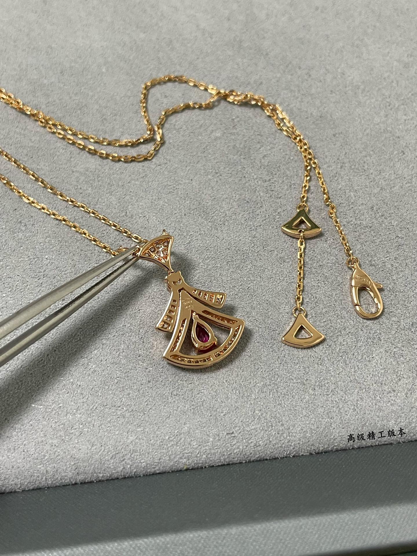 Bvlgari Divas' Dream Necklace - Red Gem - Image 5