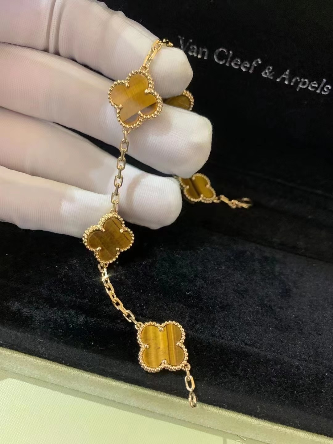 VCA Tiger Eye Vintage Alhambra Bracelet 5 Motifs - Image 2