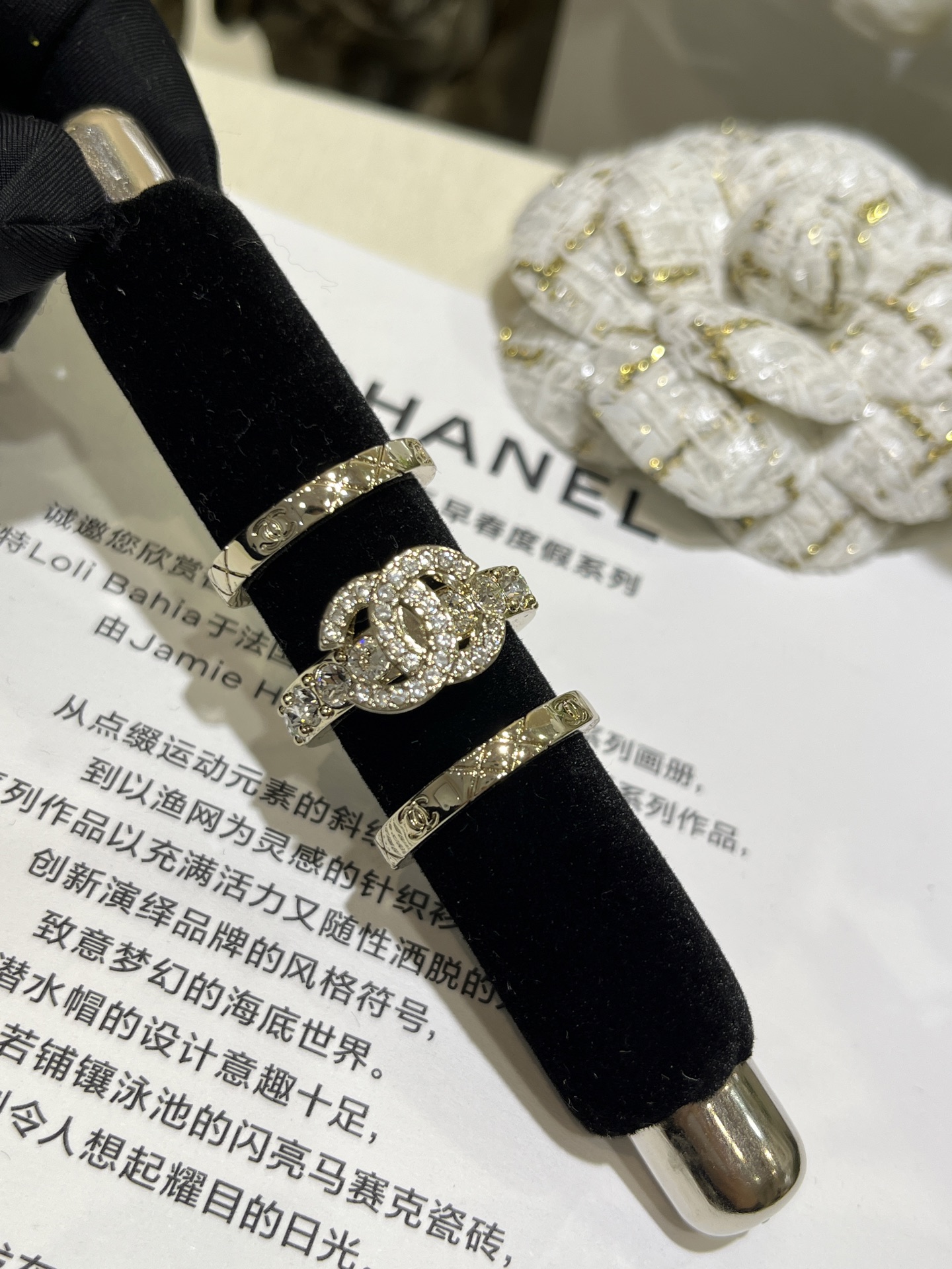 Chanel Coco Crush 3 Stacked Rings - Image 7
