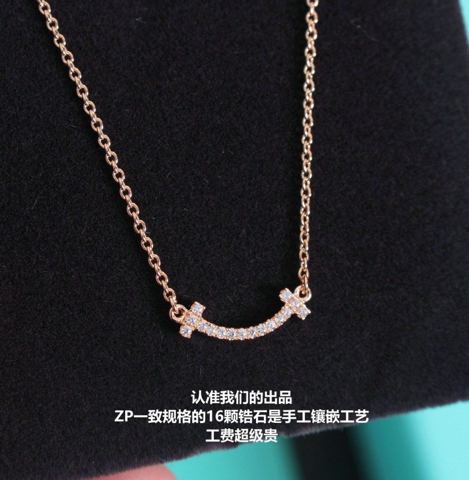 Tiffany Mini Smile Pendant Necklace - Image 5