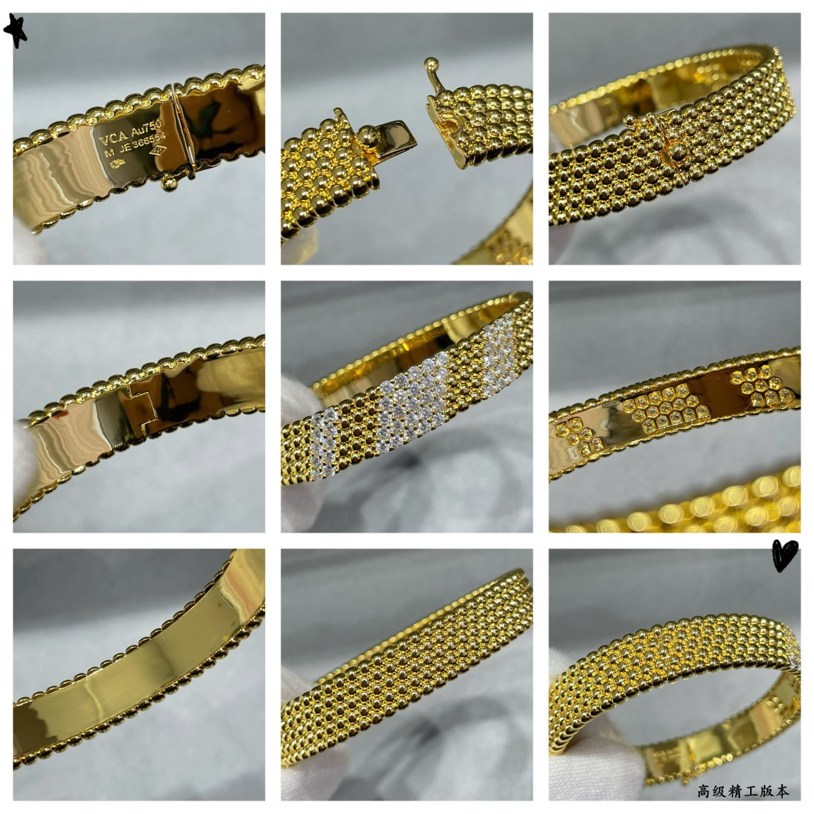 VCA Perlee Diamonds Bracelet Bangle, 5 Rows, Medium Model - Image 9