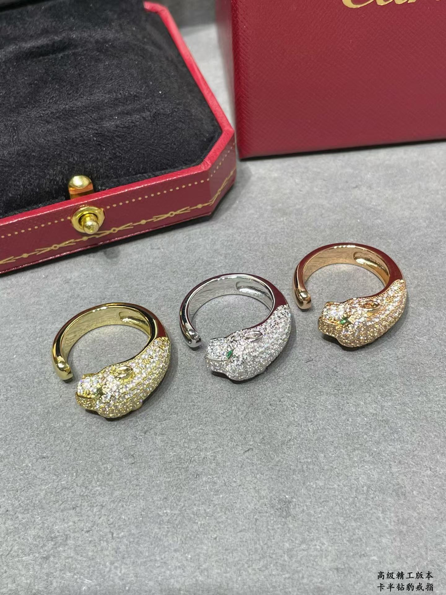 Cartier Panthère De Leopard Head Ring - Image 6