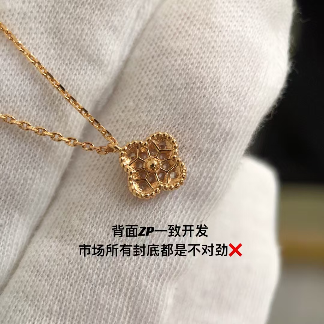 VCA Full Diamond Sweet Alhambra Pendant Necklace - Mini - Image 6