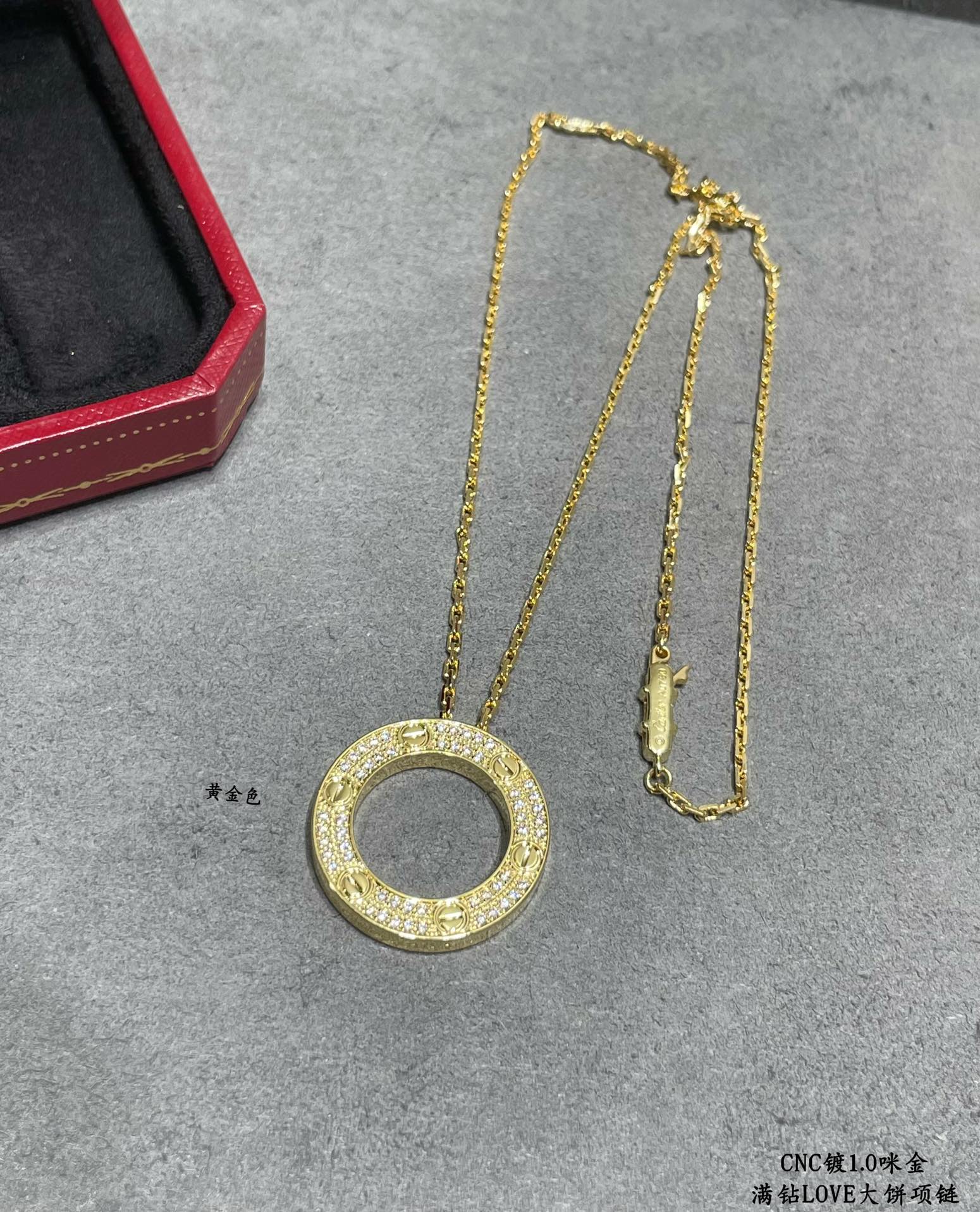 Cartier Diamond Paved LEVE LOVE Pendant Necklace - Image 11