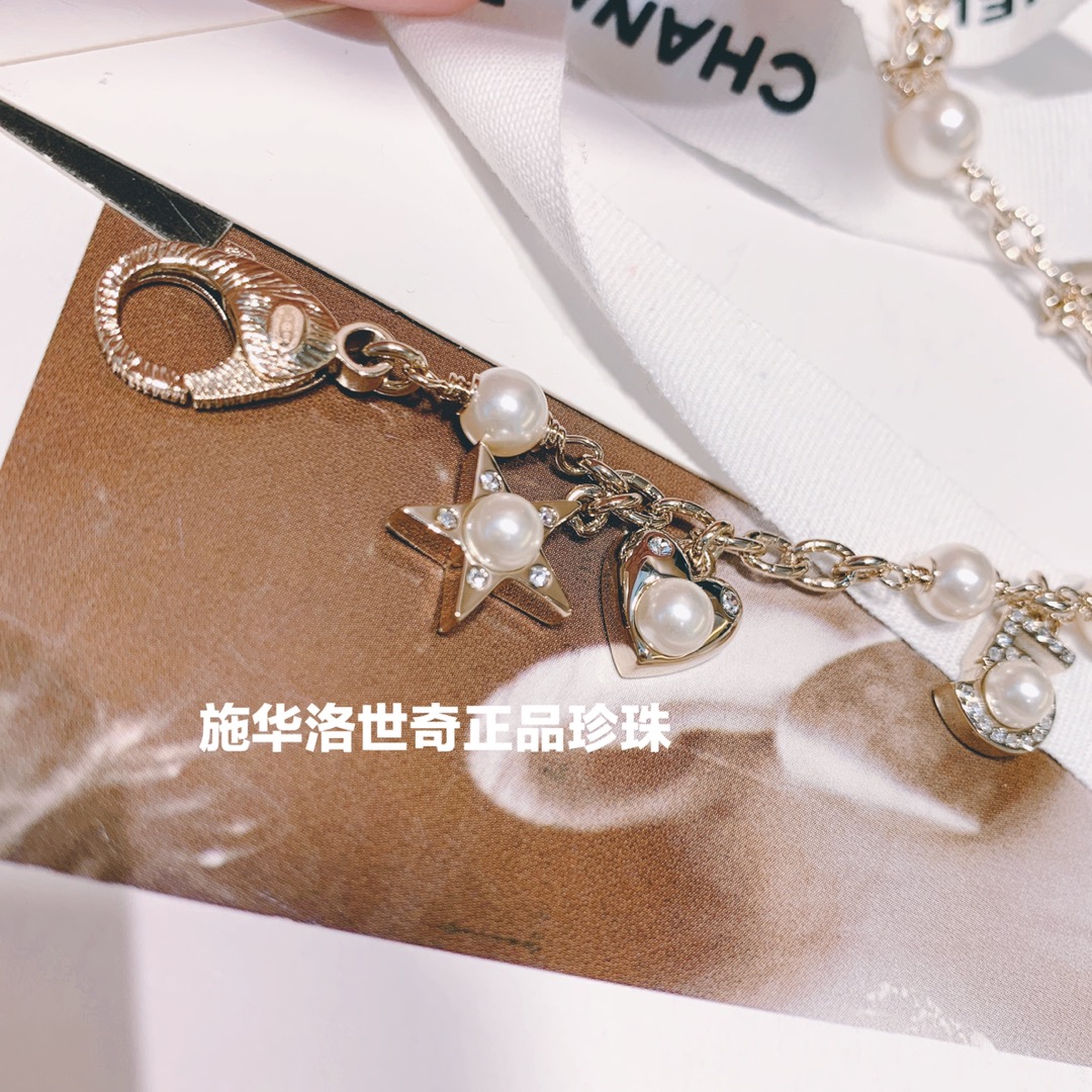 Chanel Chain Pearl Bracelet with Star Heart NO.5 CC Charms - Image 6