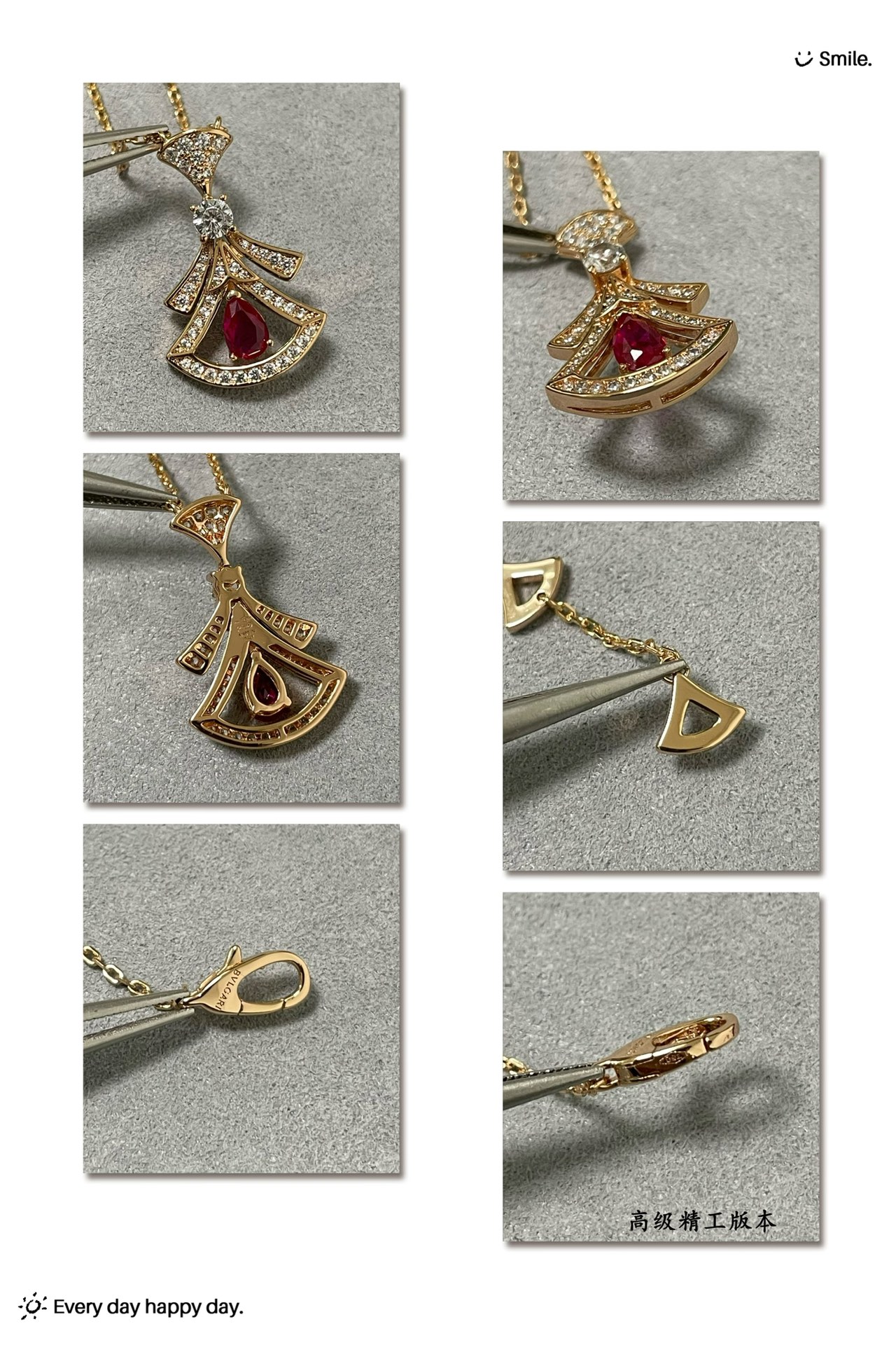 Bvlgari Divas' Dream Necklace - Red Gem - Image 6