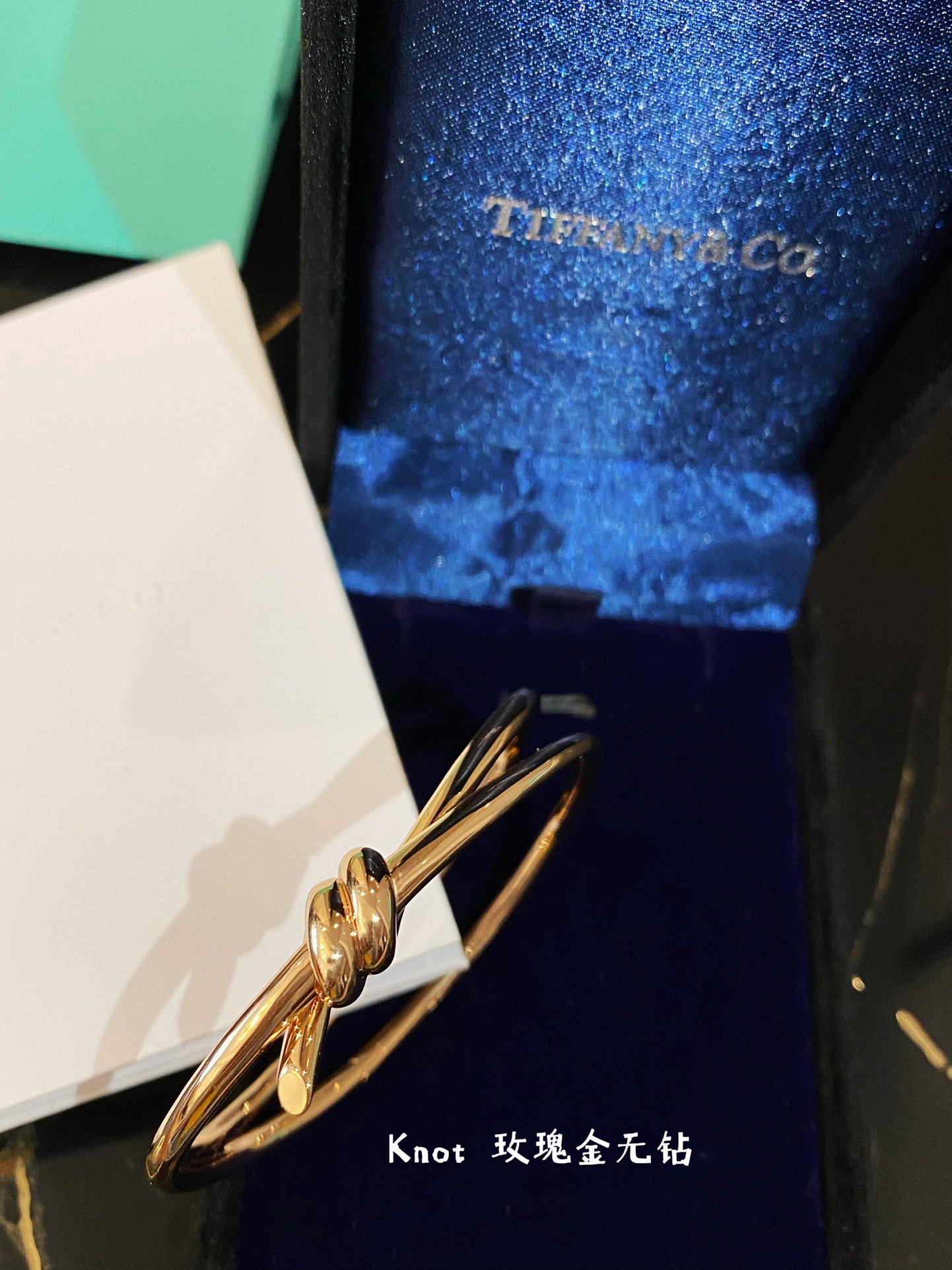 Tiffany Knot Bangle Bracelet - Image 4